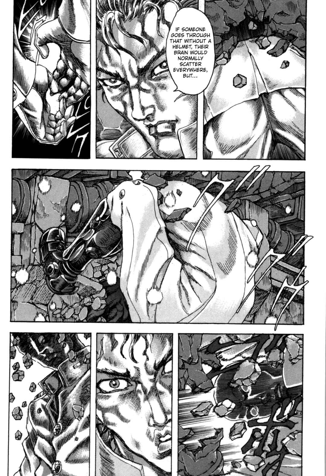 Page 67 Chapter 2 Exoskull Zero