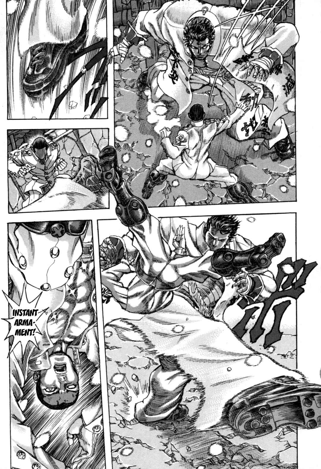 Page 73 Chapter 2 Exoskull Zero