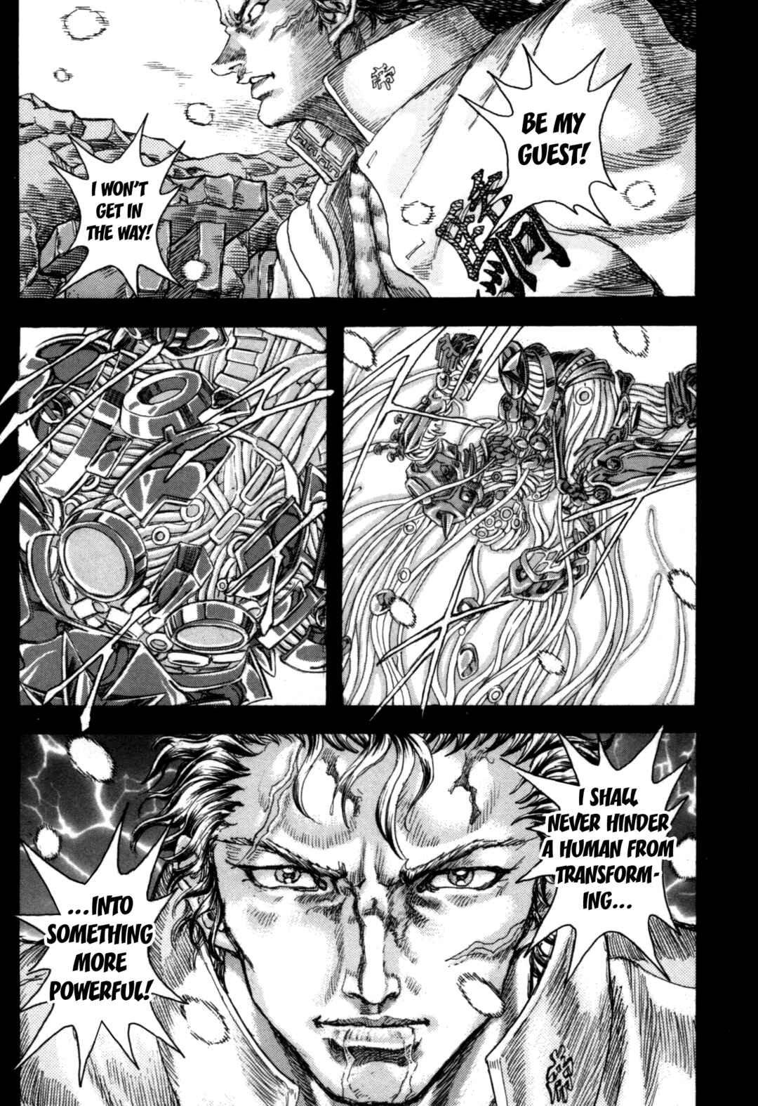 Page 75 Chapter 2 Exoskull Zero