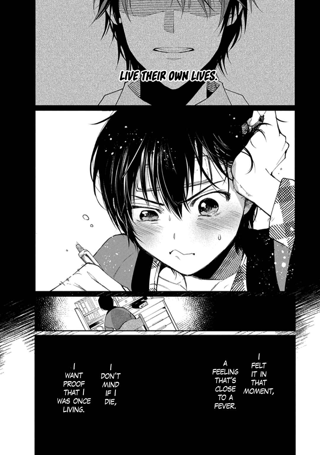 Page 15 Chapter 6 Ai no Su e Ochiro!