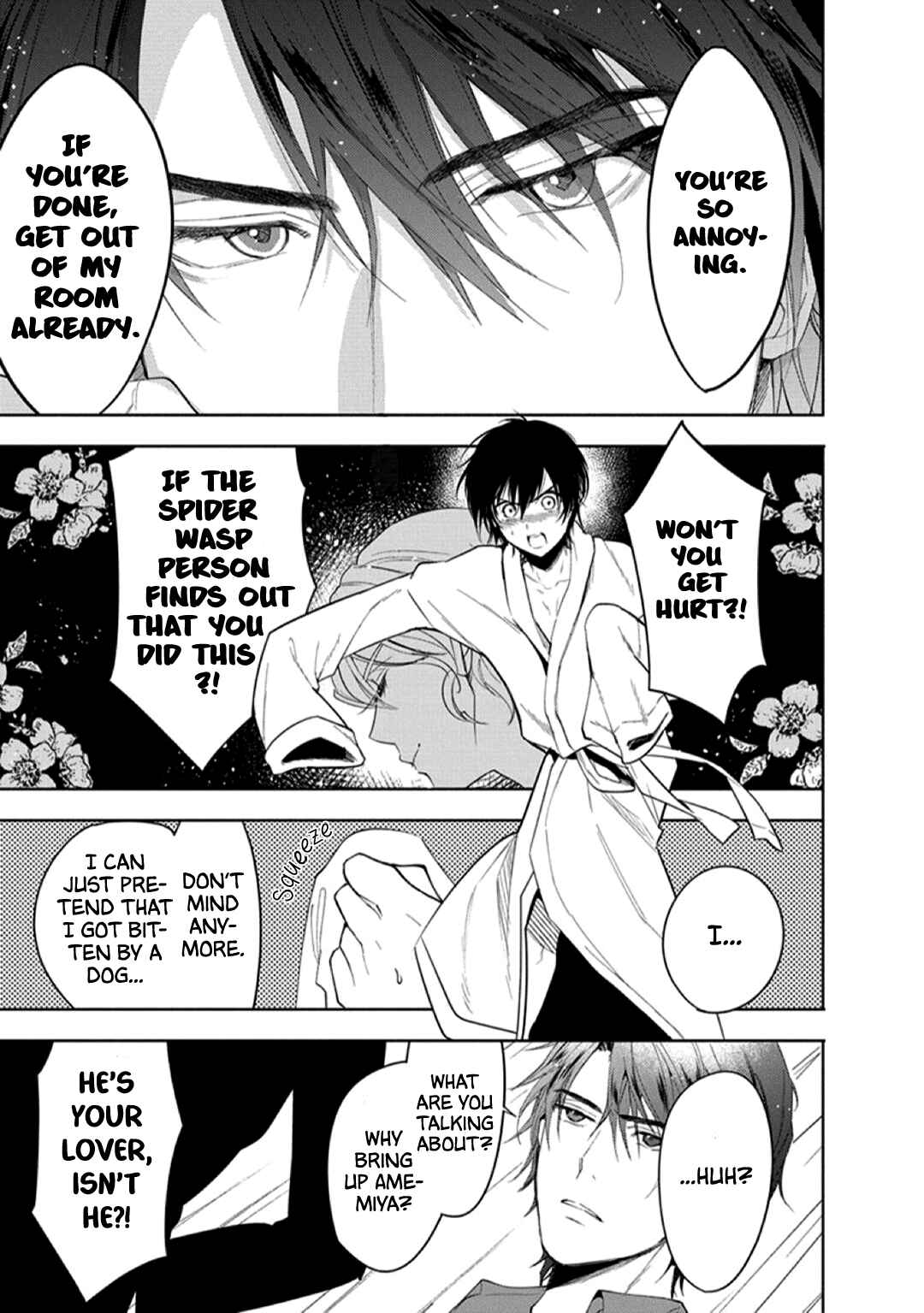 Page 6 Chapter 6 Ai no Su e Ochiro!