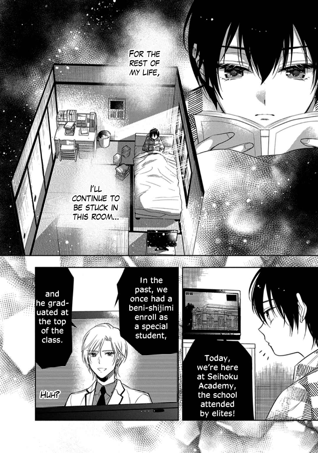 Page 3 Chapter 3 Ai no Su e Ochiro!