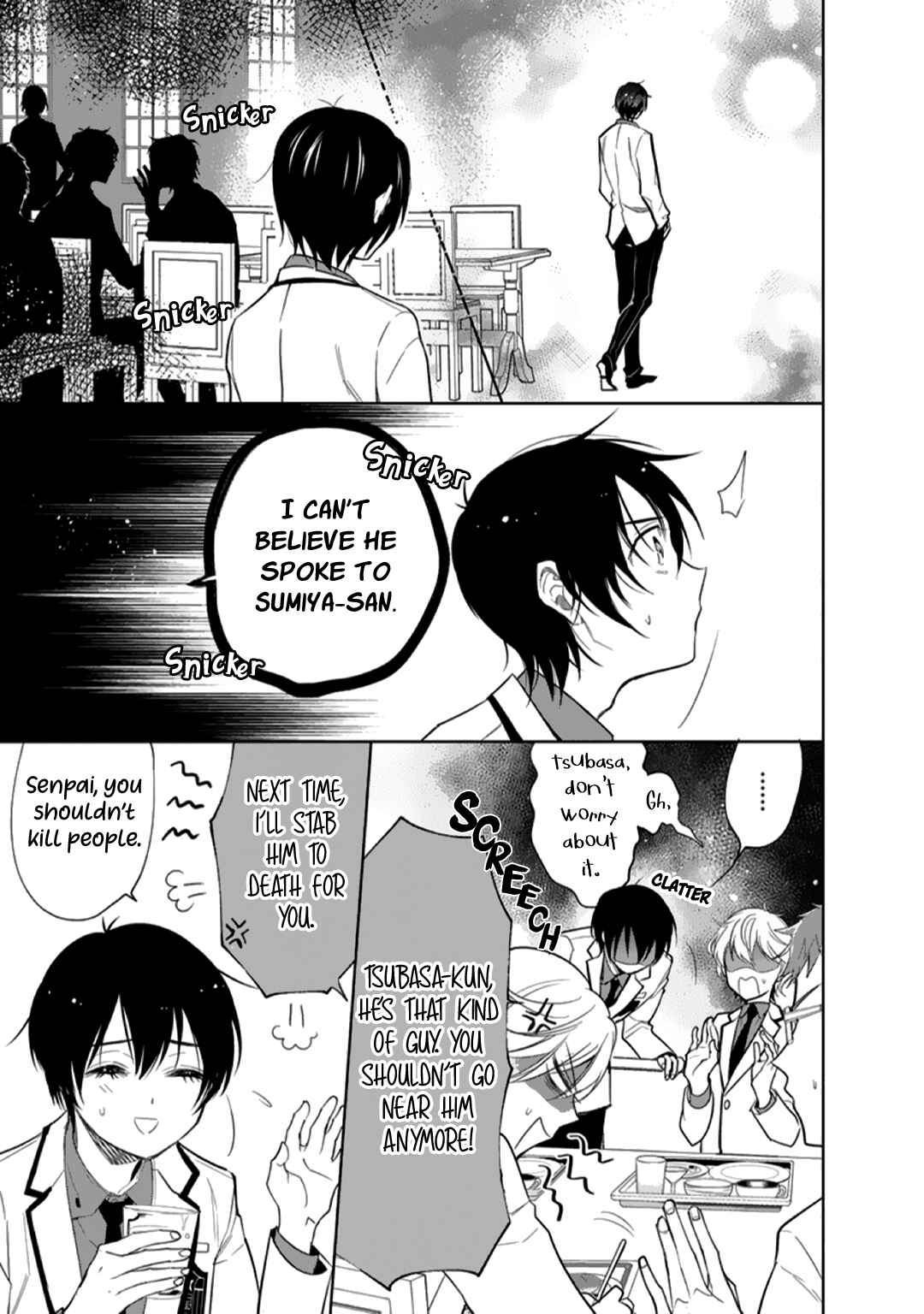 Page 7 Chapter 3 Ai no Su e Ochiro!