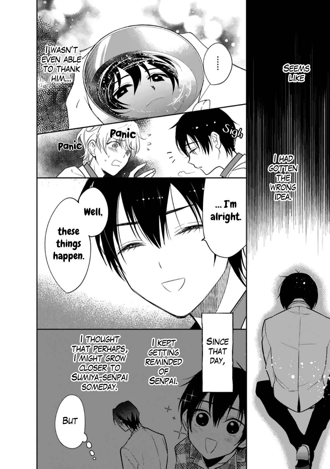 Page 8 Chapter 3 Ai no Su e Ochiro!
