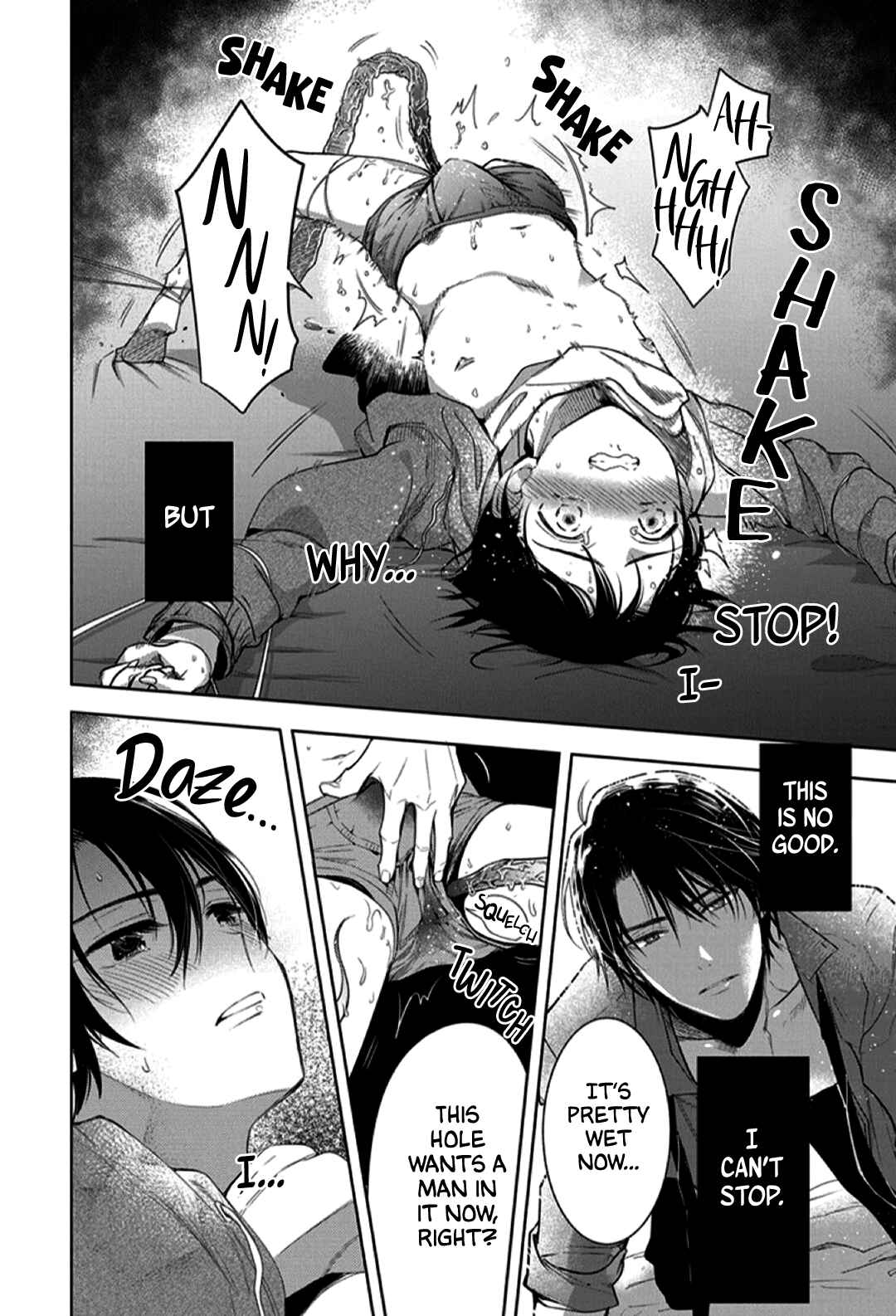 Page 13 Chapter 5 Ai no Su e Ochiro!