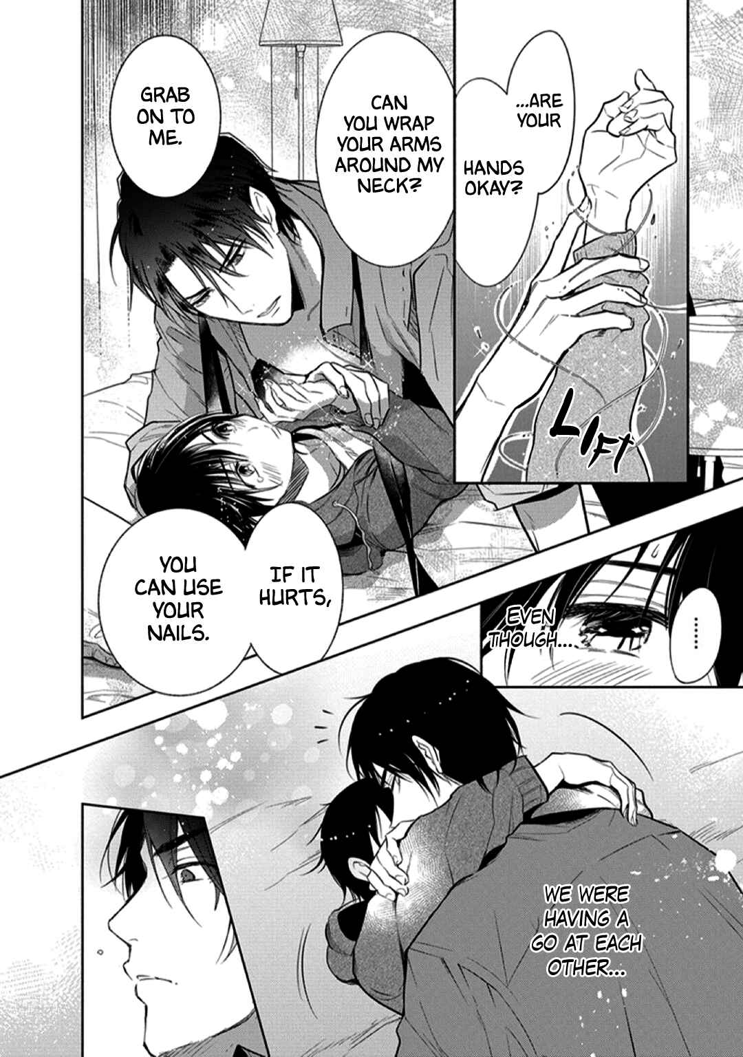 Page 21 Chapter 5 Ai no Su e Ochiro!