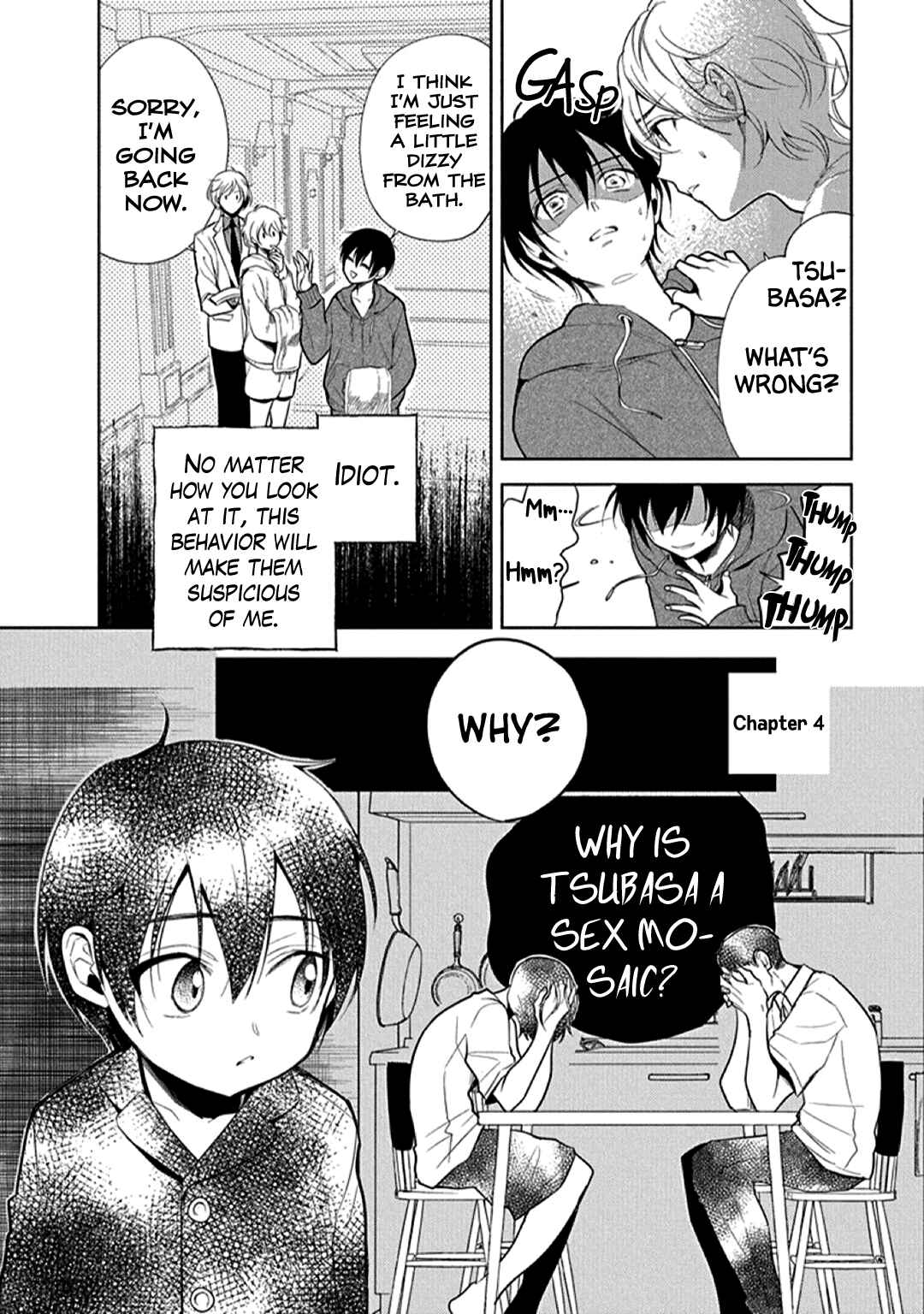 Page 3 Chapter 4 Ai no Su e Ochiro!