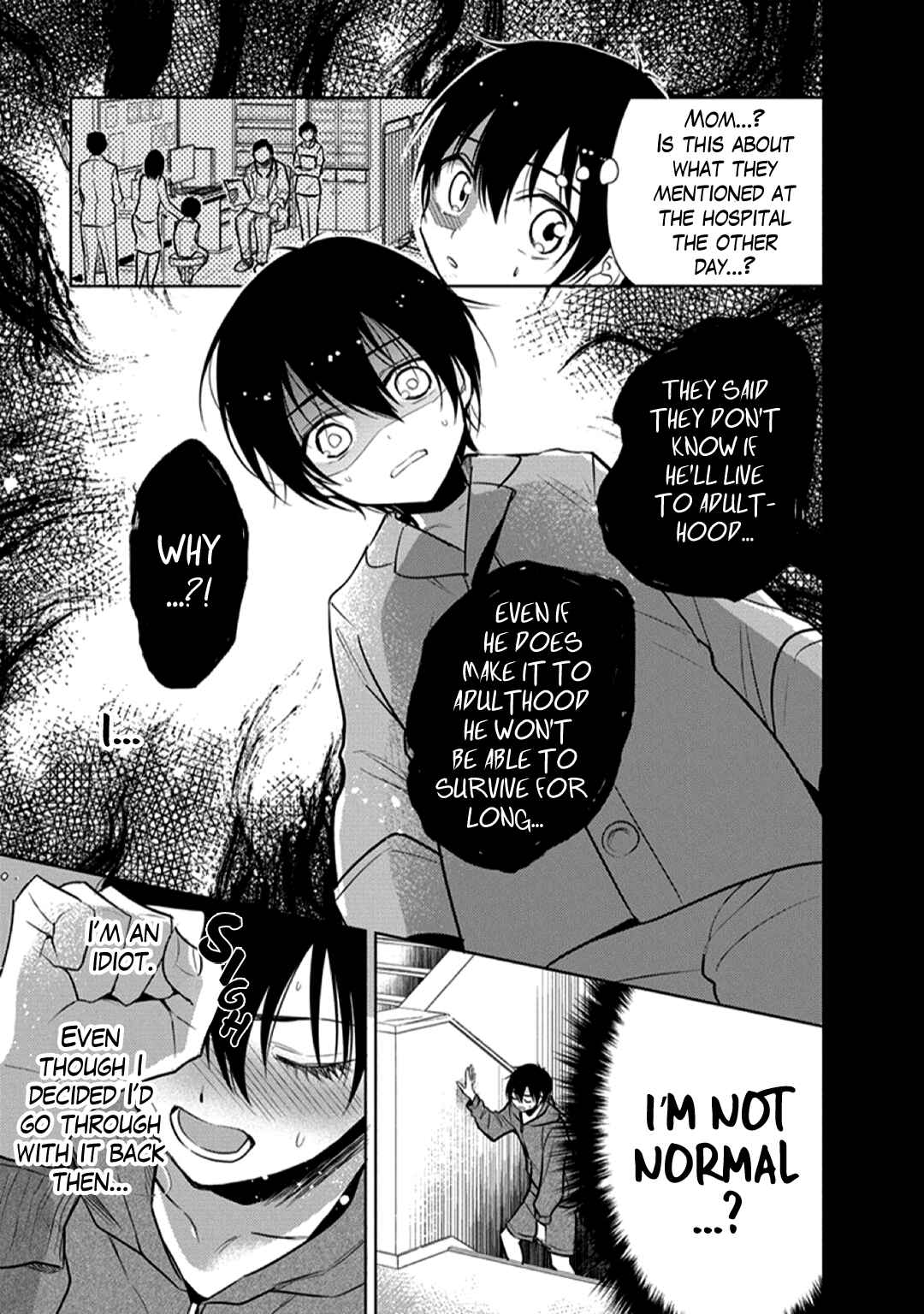 Page 4 Chapter 4 Ai no Su e Ochiro!