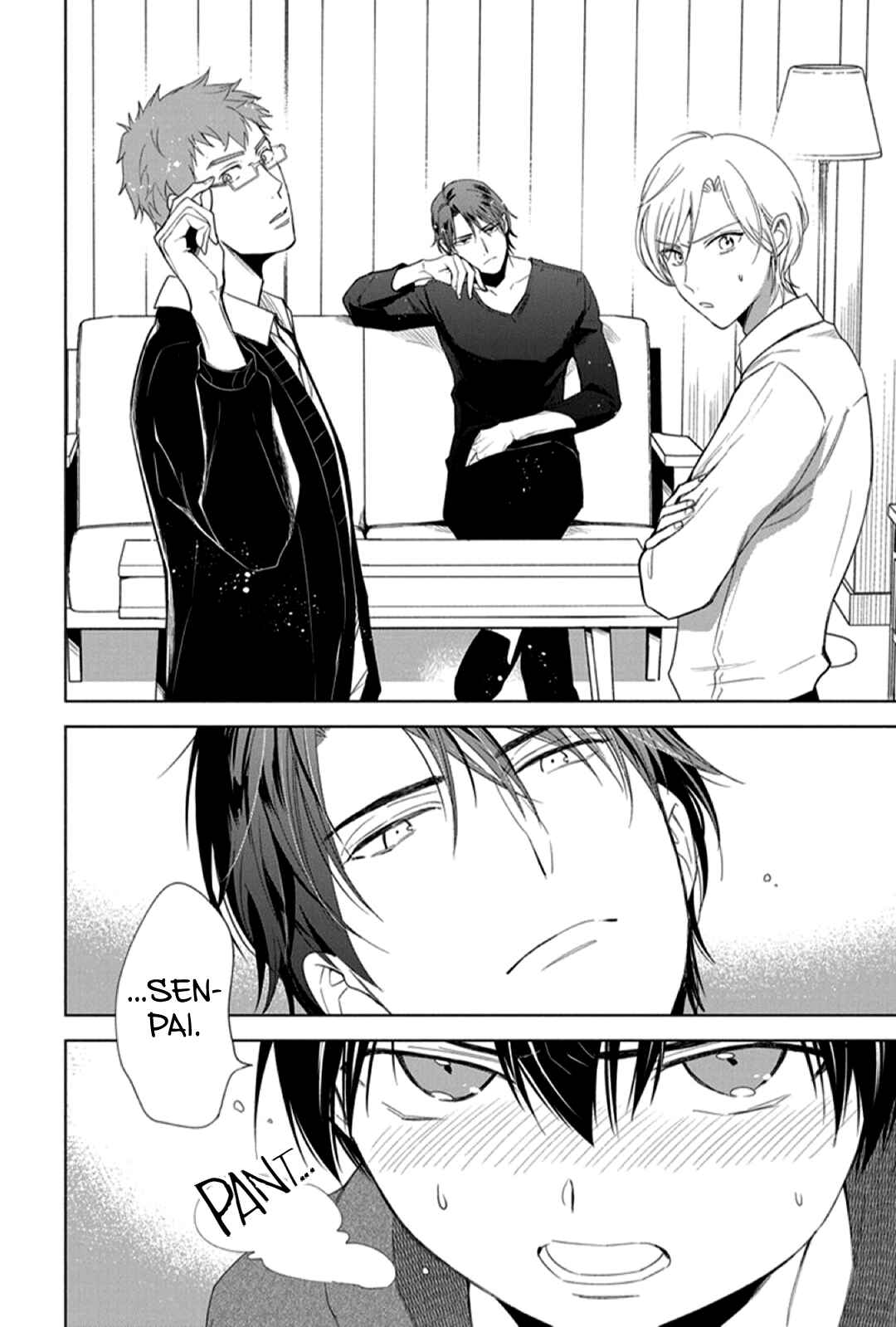 Page 13 Chapter 7 Ai no Su e Ochiro!