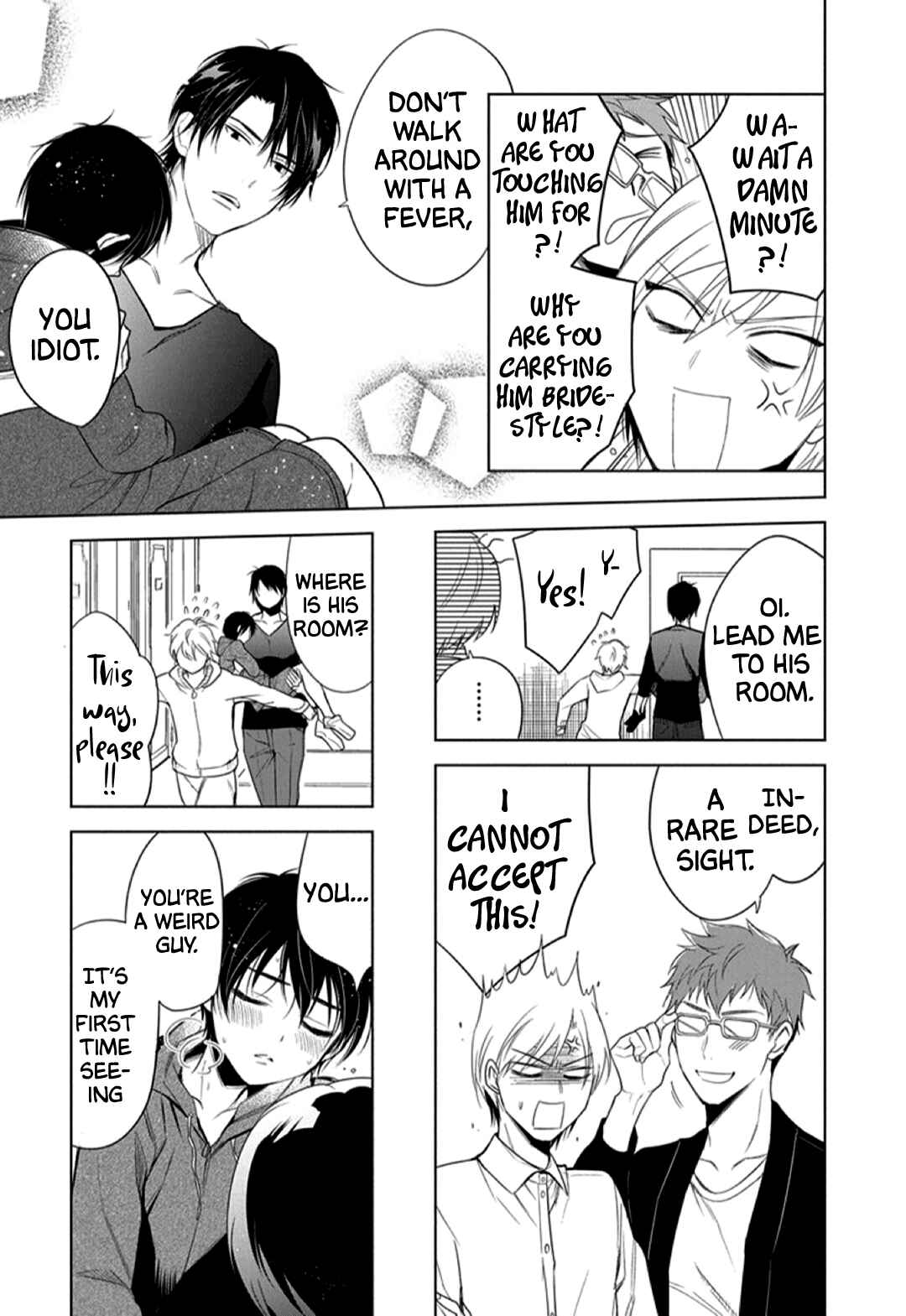 Page 20 Chapter 7 Ai no Su e Ochiro!