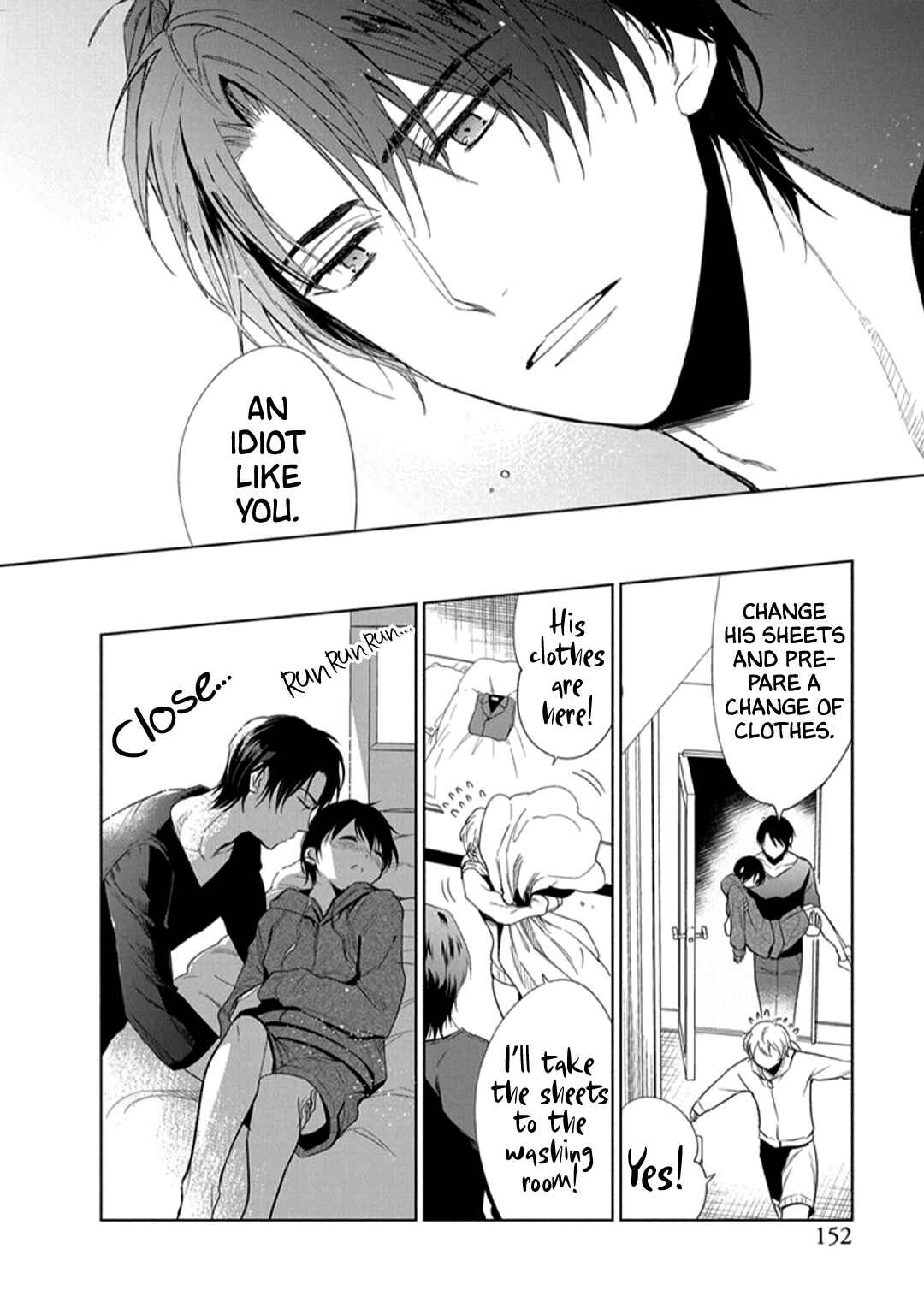Page 21 Chapter 7 Ai no Su e Ochiro!