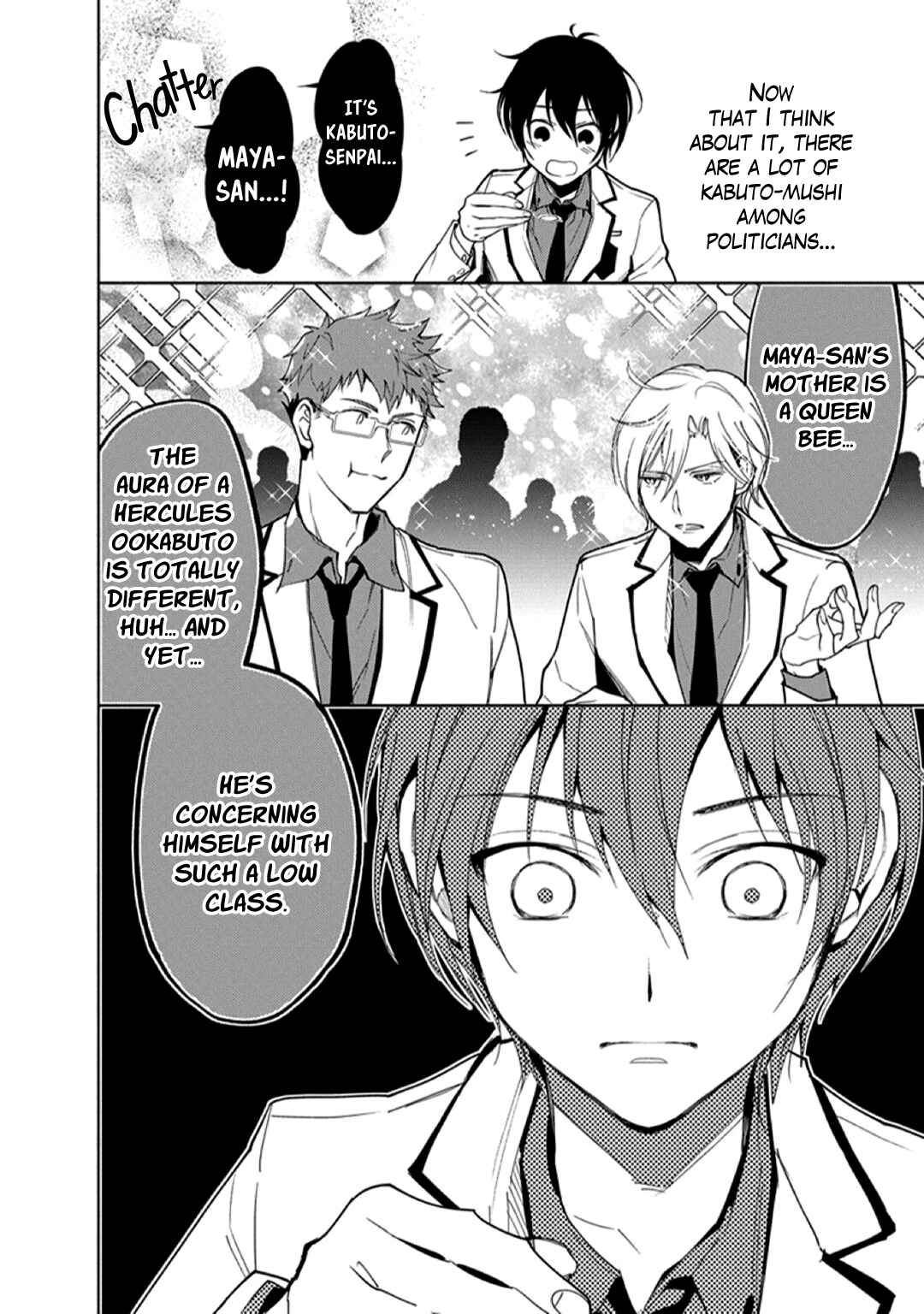 Page 10 Chapter 2 Ai no Su e Ochiro!