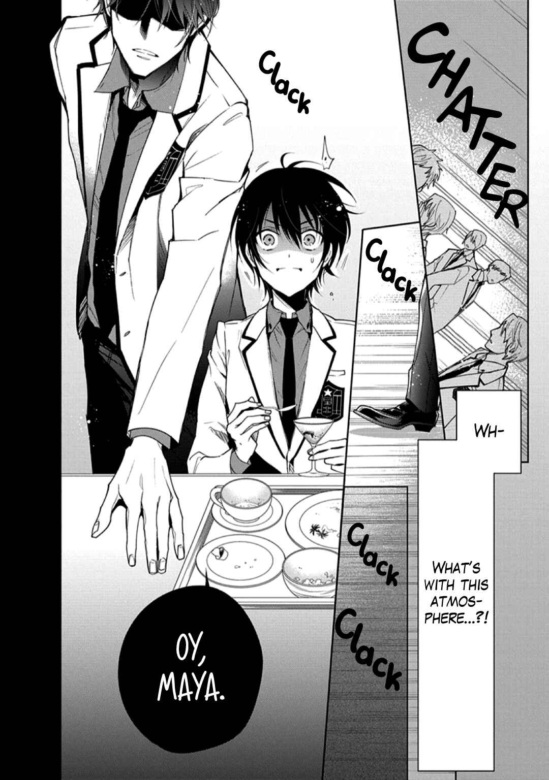 Page 12 Chapter 2 Ai no Su e Ochiro!