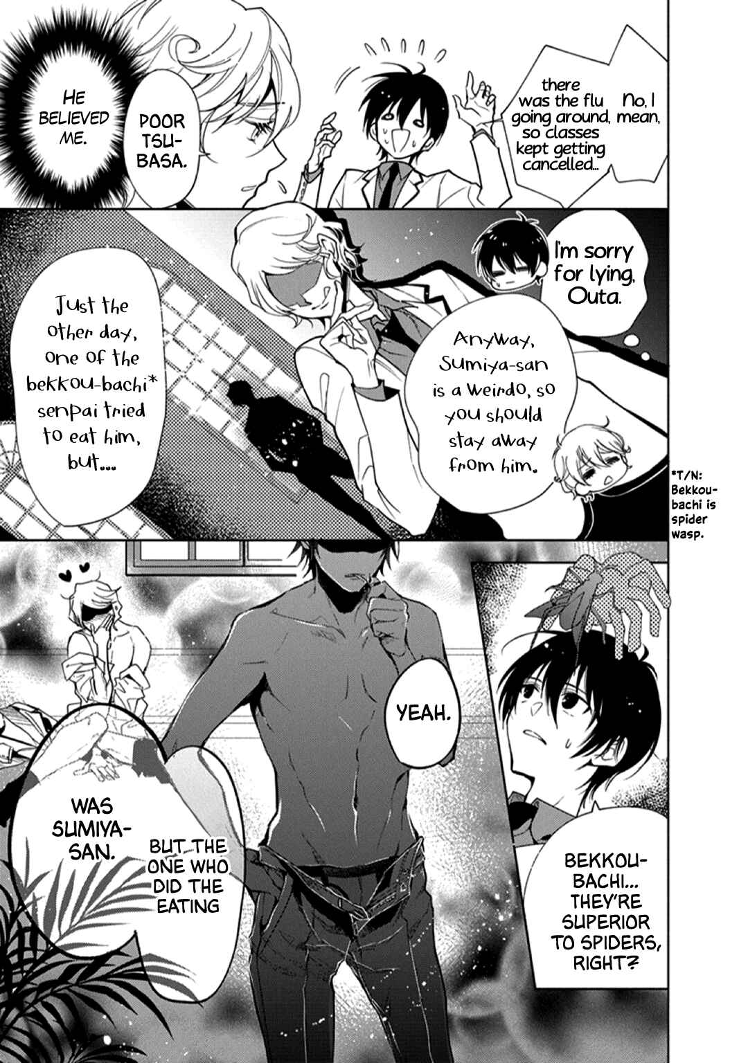 Page 7 Chapter 2 Ai no Su e Ochiro!