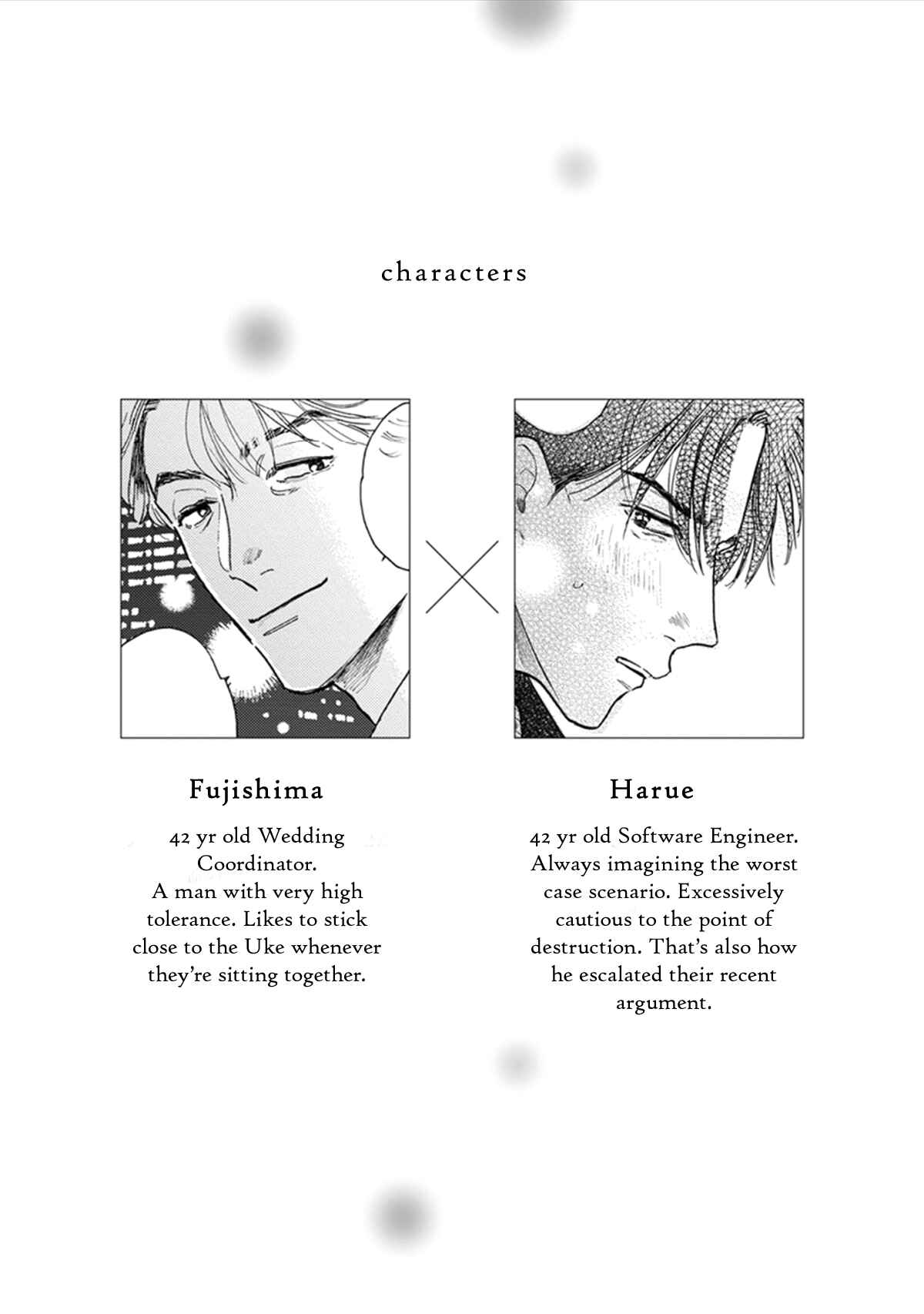 Page 5 Chapter 8 #B ga L suru 4 Page Anthology ~Sono Toki Boku wa, Koi wo Shita!~