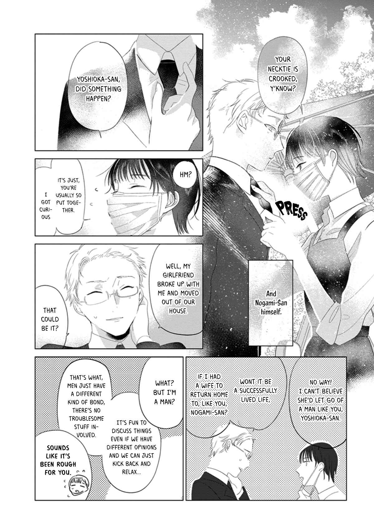 Page 2 Chapter 3 #B ga L suru 4 Page Anthology ~Sono Toki Boku wa, Koi wo Shita!~