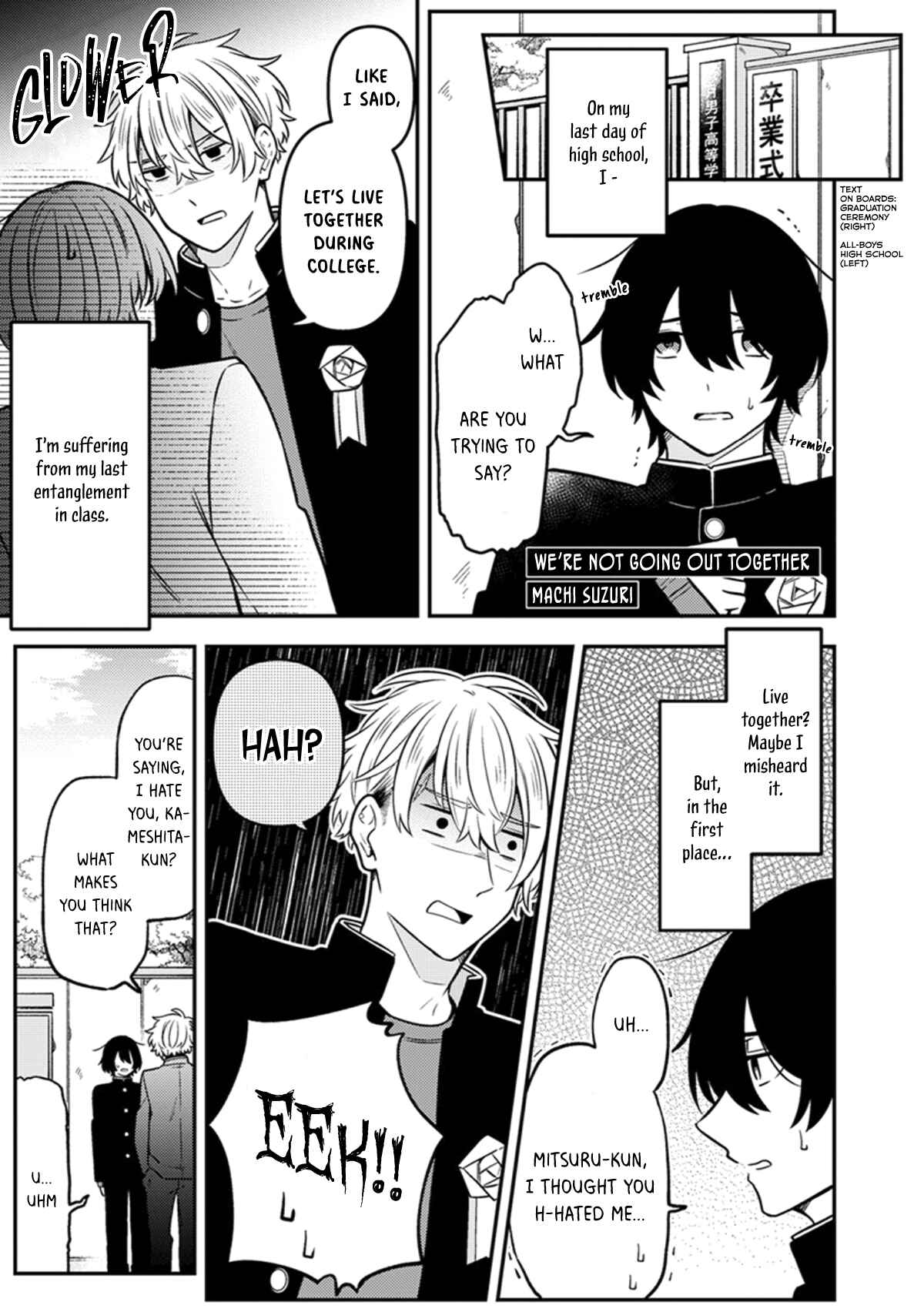 Page 1 Chapter 5 #B ga L suru 4 Page Anthology ~Sono Toki Boku wa, Koi wo Shita!~