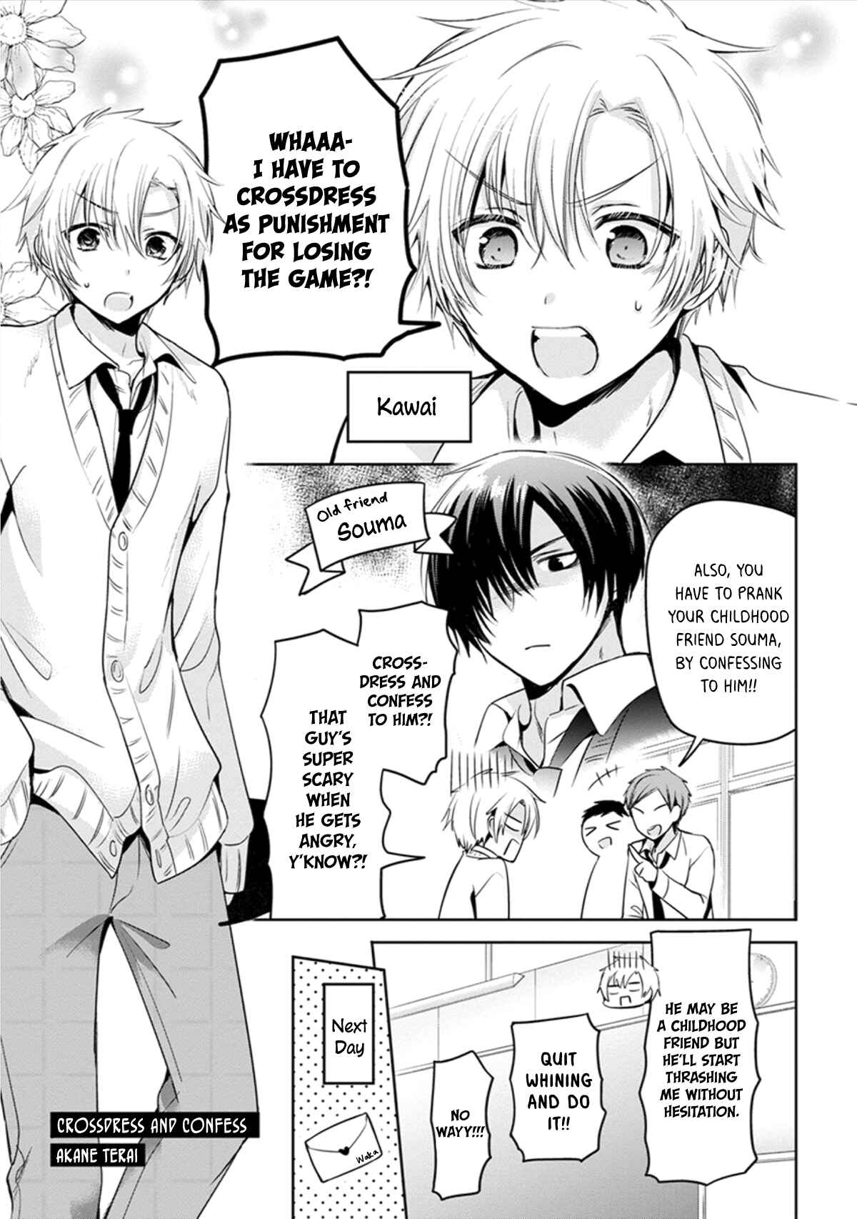 Page 1 Chapter 7 #B ga L suru 4 Page Anthology ~Sono Toki Boku wa, Koi wo Shita!~