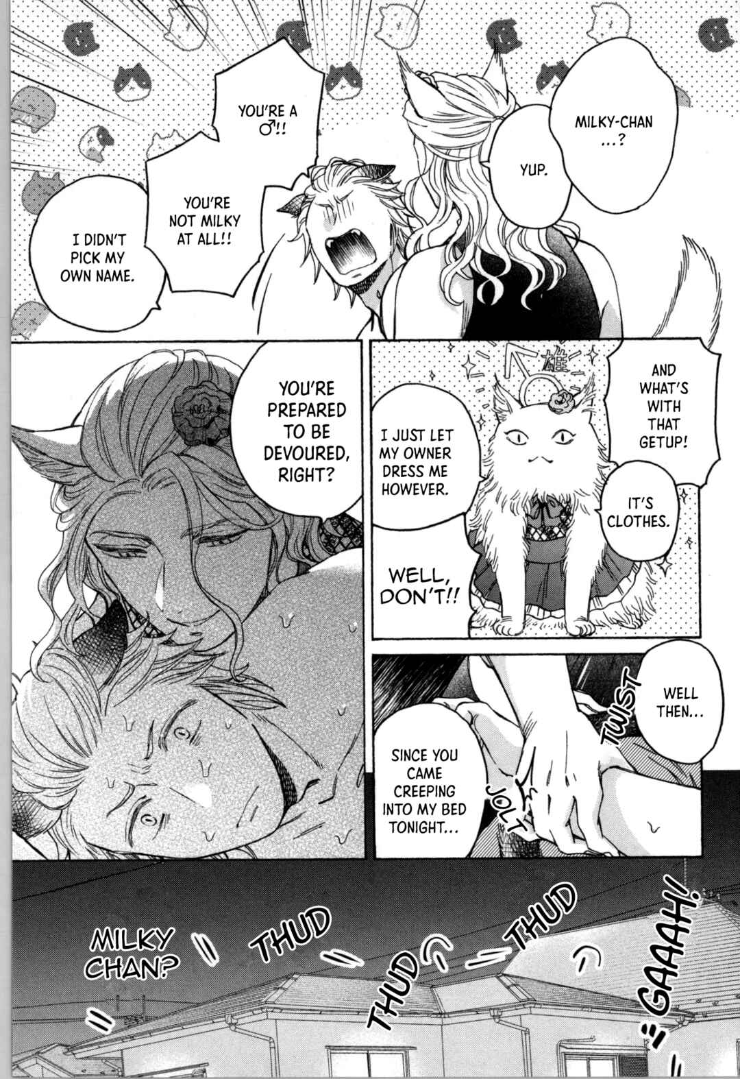 Page 3 Chapter 15 #B ga L suru 4 Page Anthology ~Sono Toki Boku wa, Koi wo Shita!~