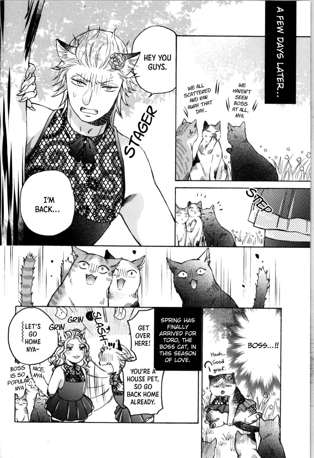 Page 4 Chapter 15 #B ga L suru 4 Page Anthology ~Sono Toki Boku wa, Koi wo Shita!~