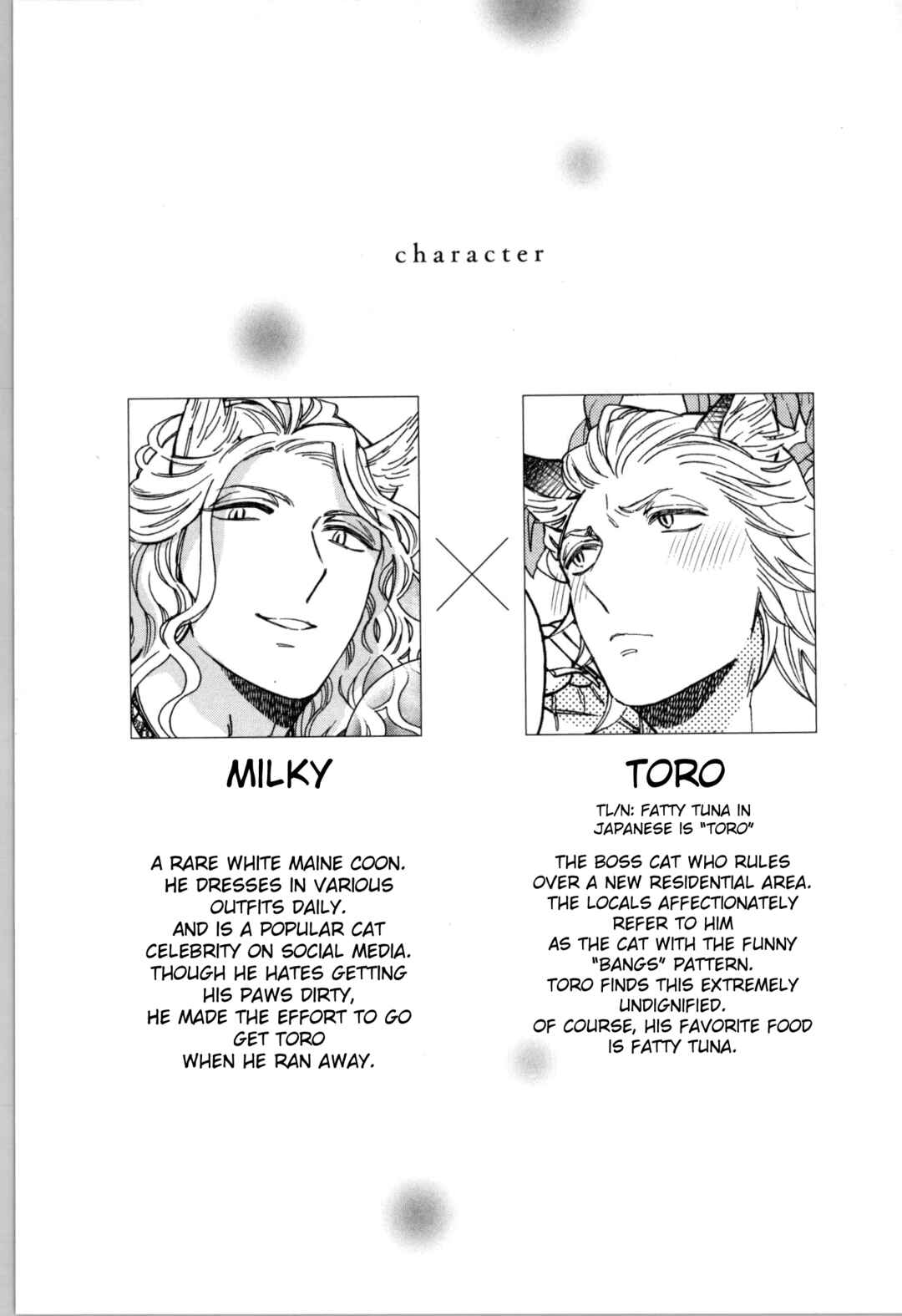 Page 5 Chapter 15 #B ga L suru 4 Page Anthology ~Sono Toki Boku wa, Koi wo Shita!~