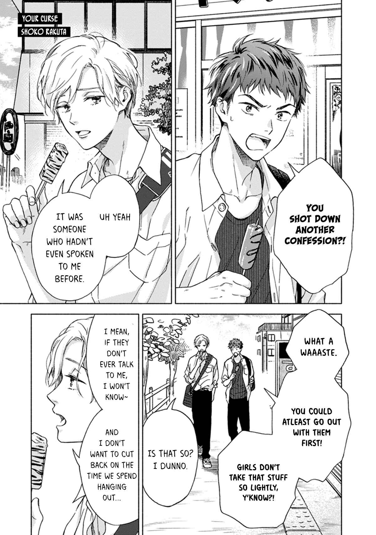 Page 1 Chapter 11 #B ga L suru 4 Page Anthology ~Sono Toki Boku wa, Koi wo Shita!~