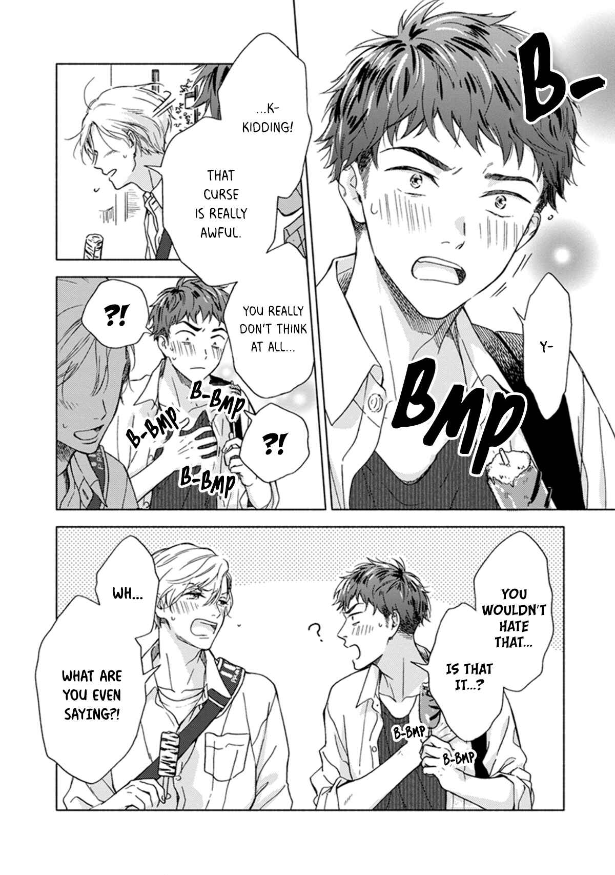 Page 4 Chapter 11 #B ga L suru 4 Page Anthology ~Sono Toki Boku wa, Koi wo Shita!~