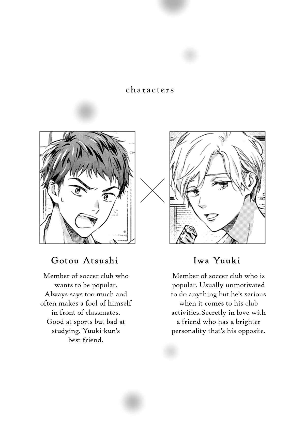 Page 5 Chapter 11 #B ga L suru 4 Page Anthology ~Sono Toki Boku wa, Koi wo Shita!~