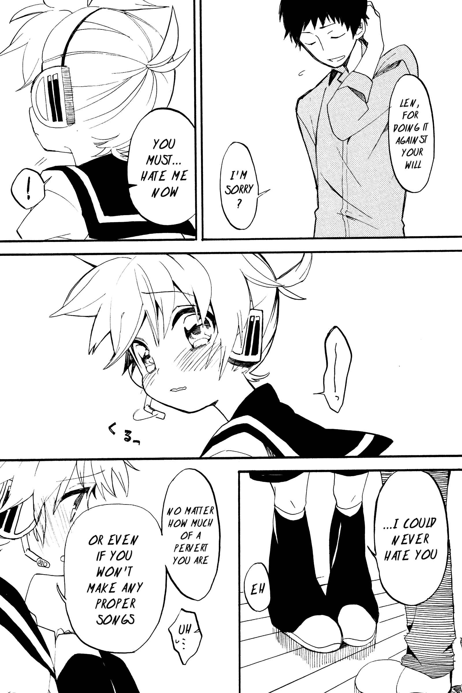 Page 15 Chapter Unknown_512f VOCALOID - Sailor-Bloomers! (Doujinshi)