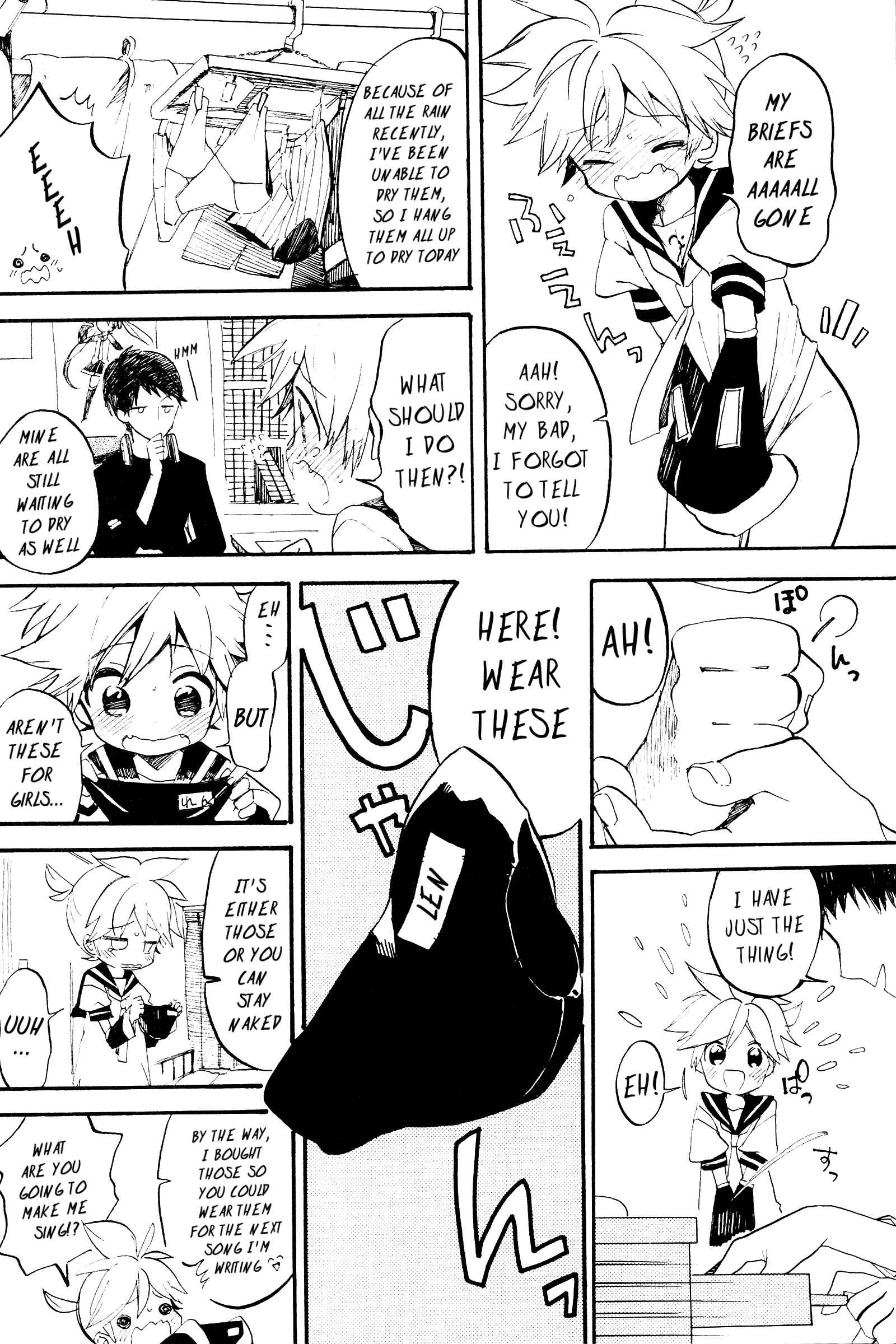 Page 3 Chapter Unknown_512f VOCALOID - Sailor-Bloomers! (Doujinshi)