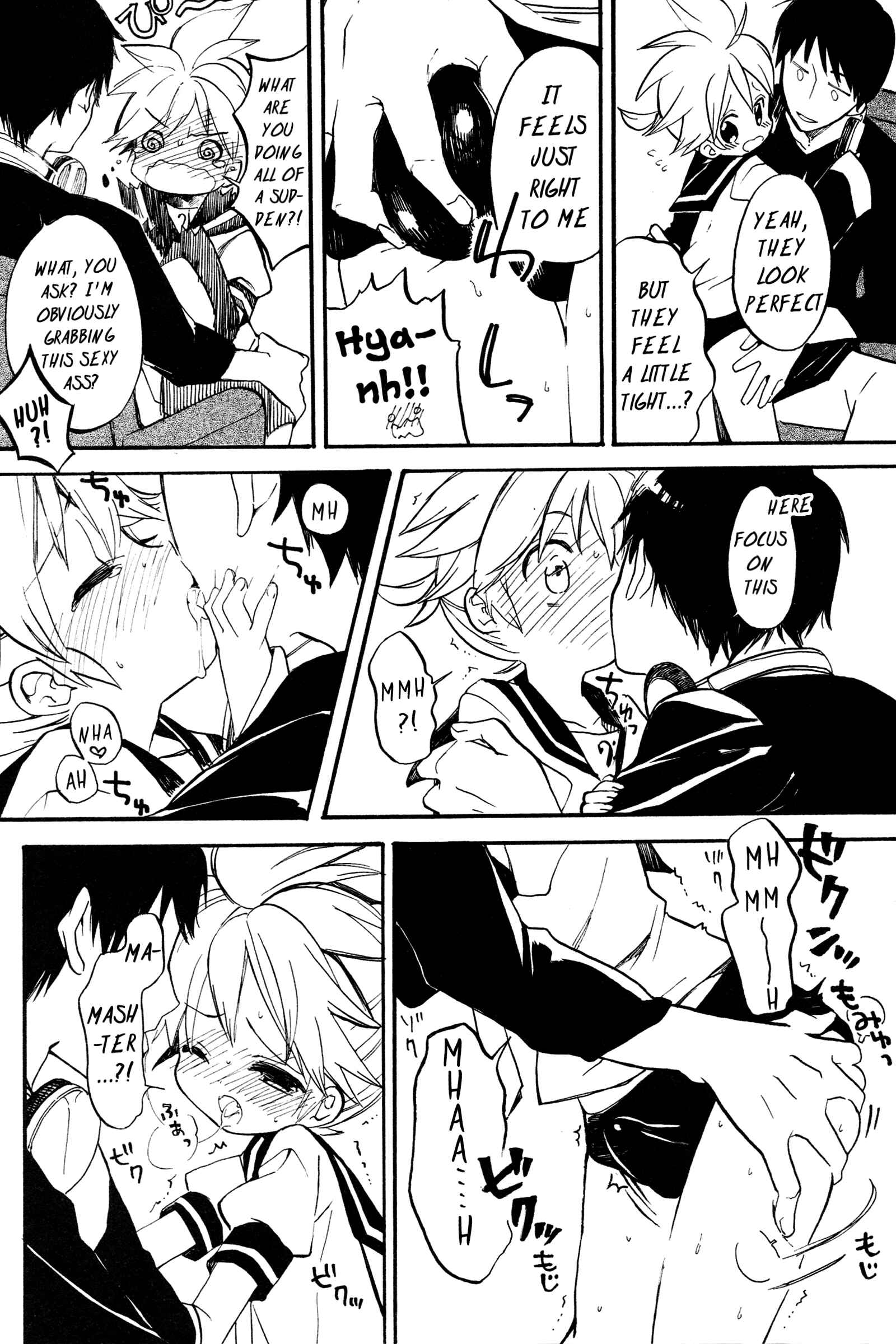 Page 5 Chapter Unknown_512f VOCALOID - Sailor-Bloomers! (Doujinshi)