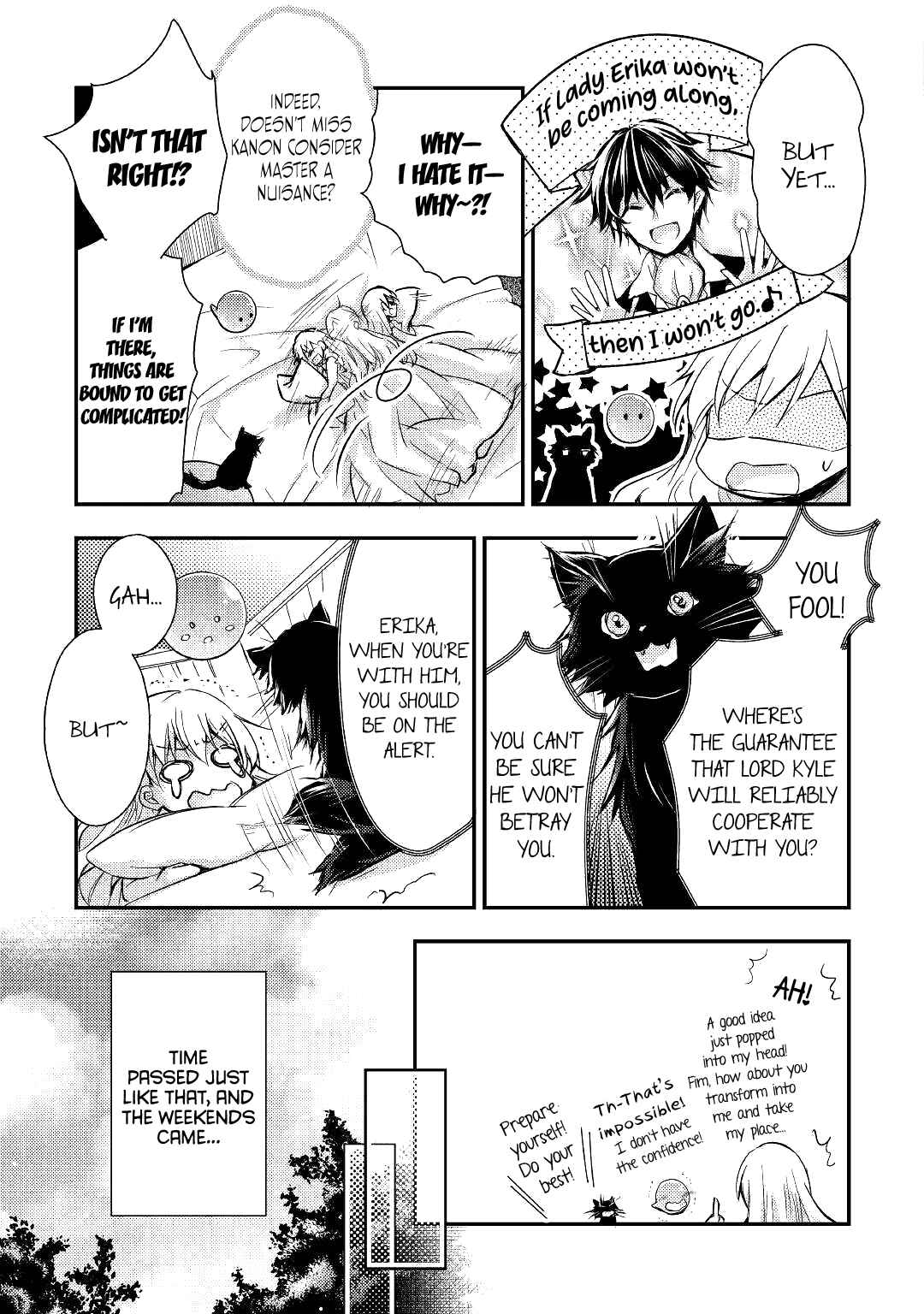 Page 23 Chapter 5 I Became a Villainess
