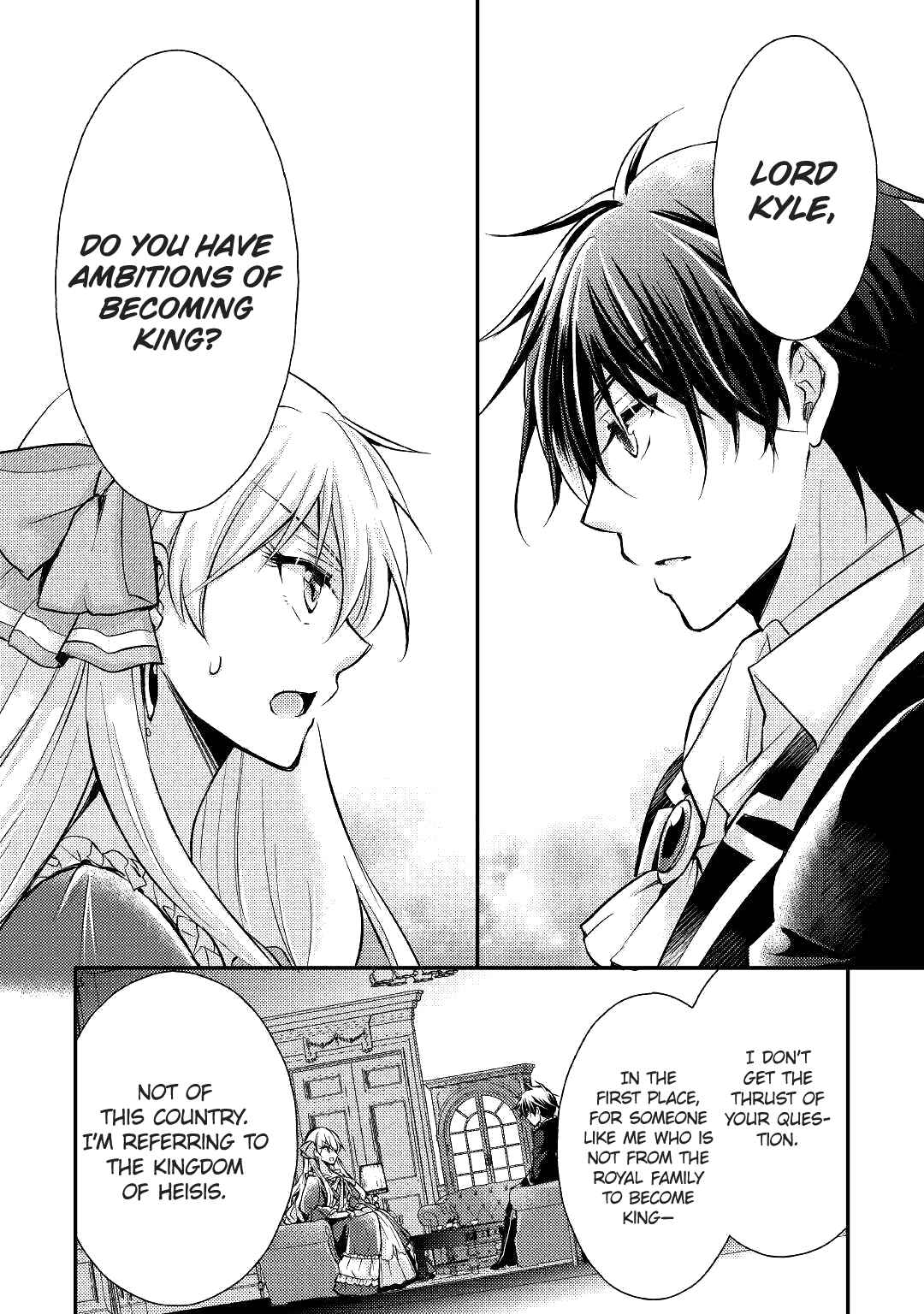 Page 4 Chapter 5 I Became a Villainess