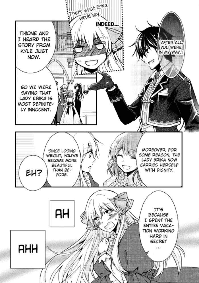 Page 10 Chapter 2 I Became a Villainess