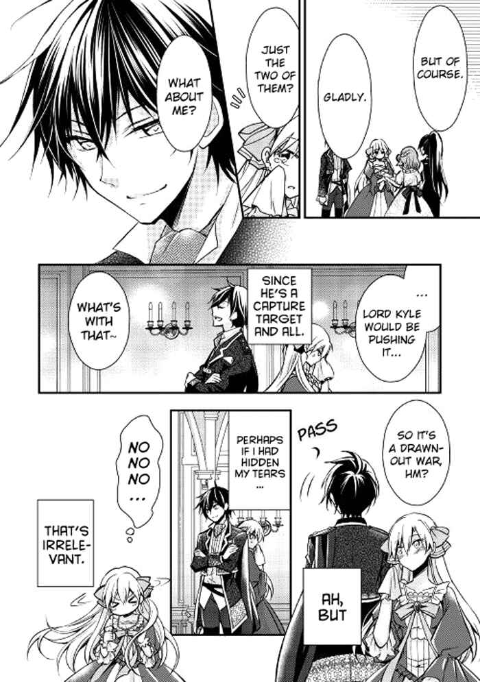 Page 13 Chapter 2 I Became a Villainess