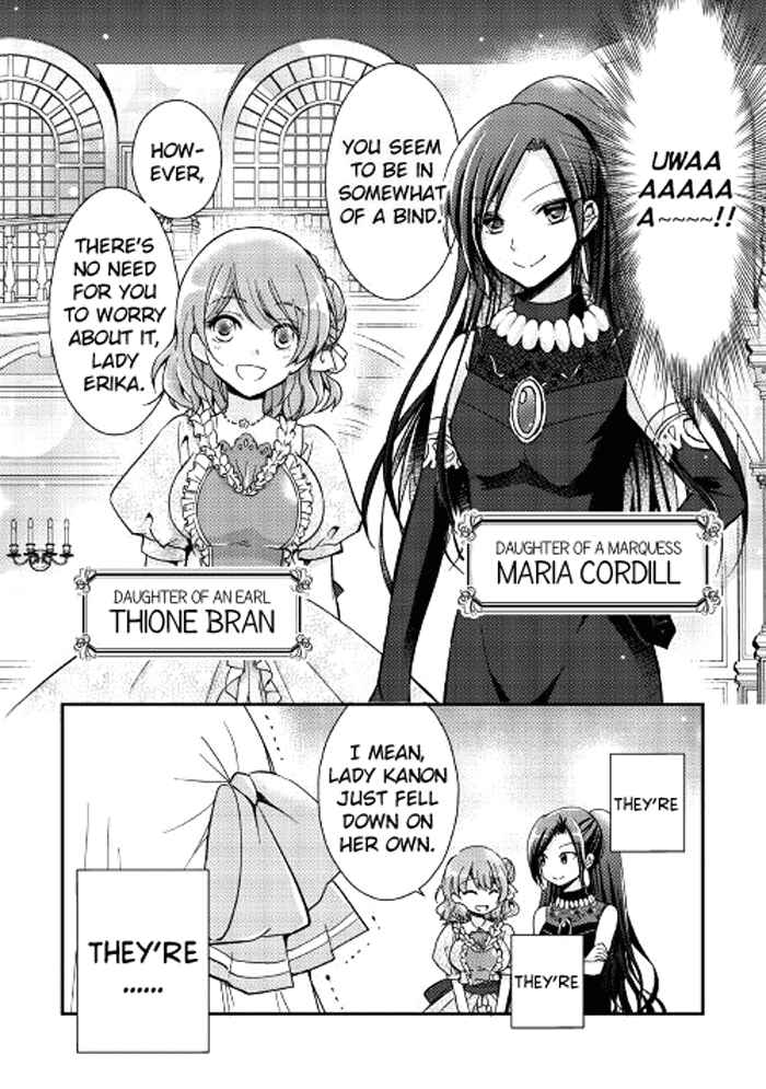 Page 7 Chapter 2 I Became a Villainess