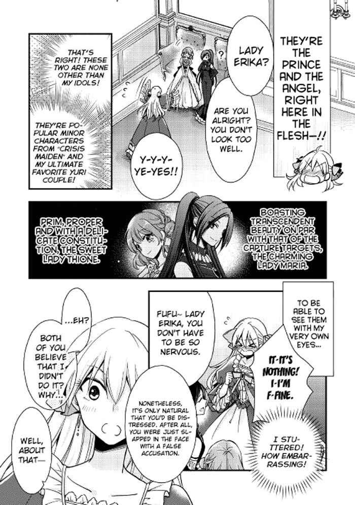 Page 8 Chapter 2 I Became a Villainess