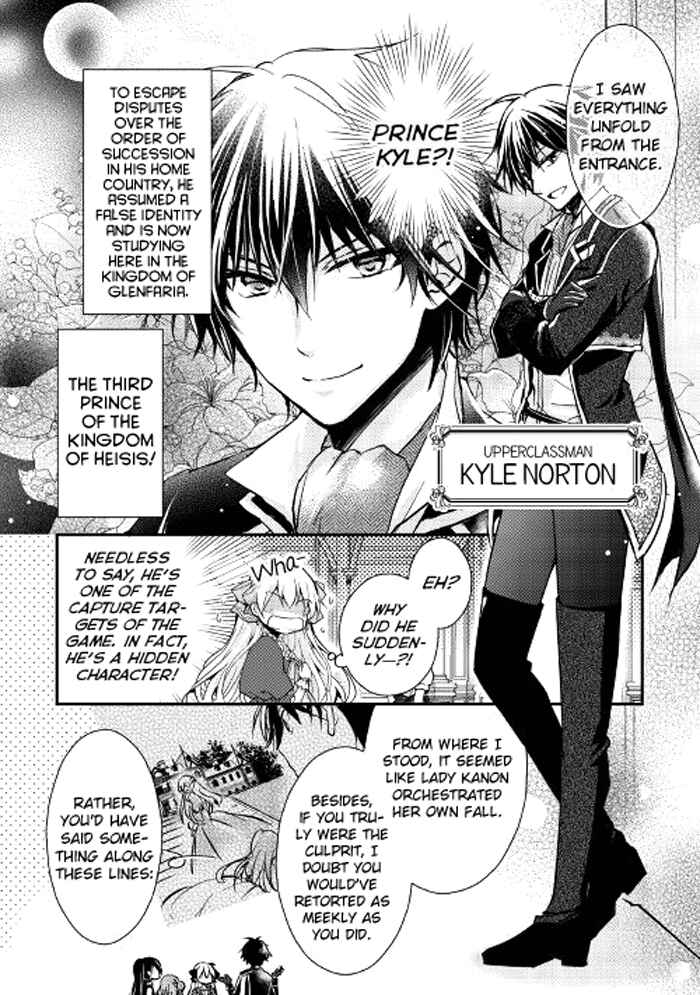 Page 9 Chapter 2 I Became a Villainess