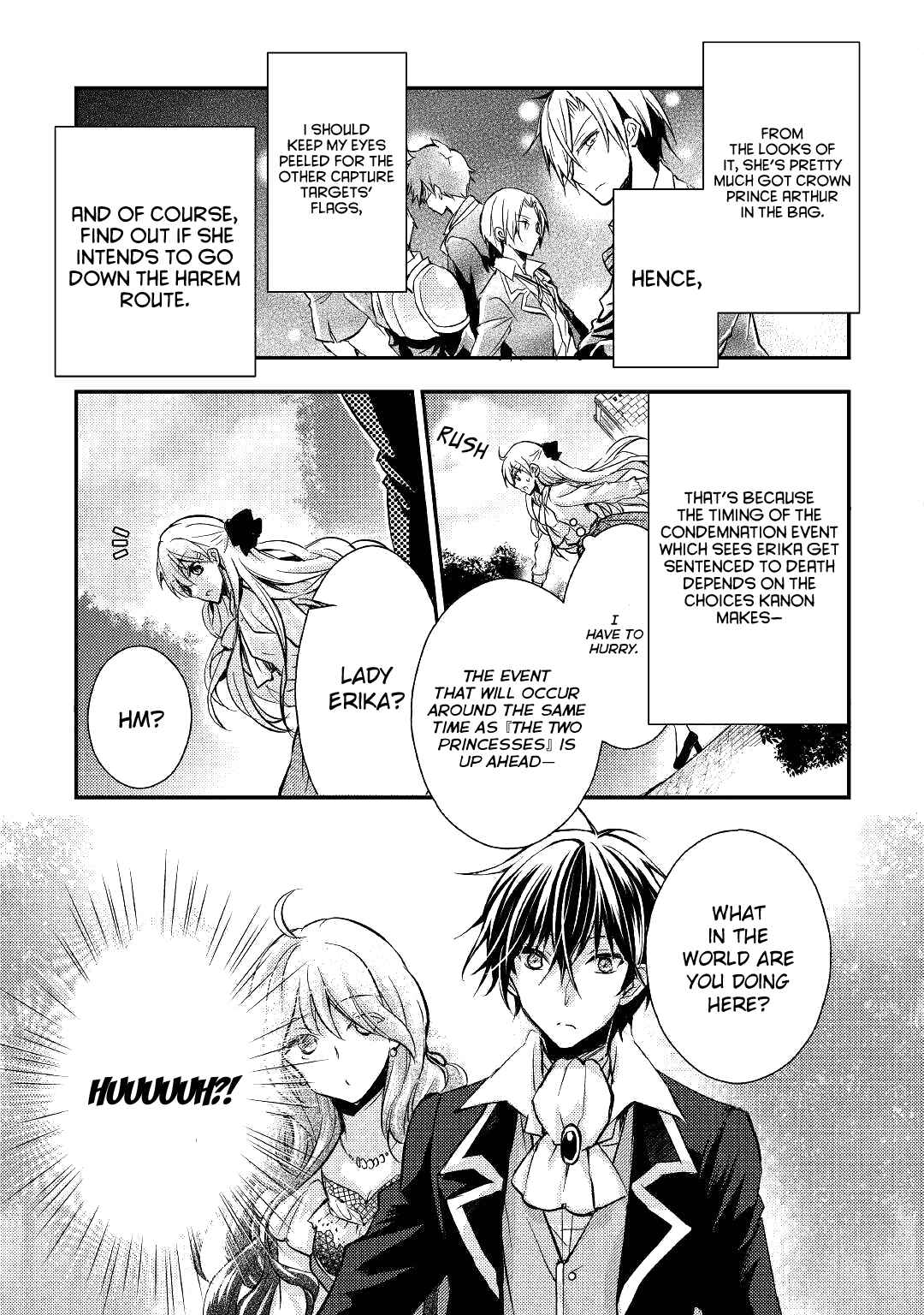 Page 16 Chapter 4 I Became a Villainess