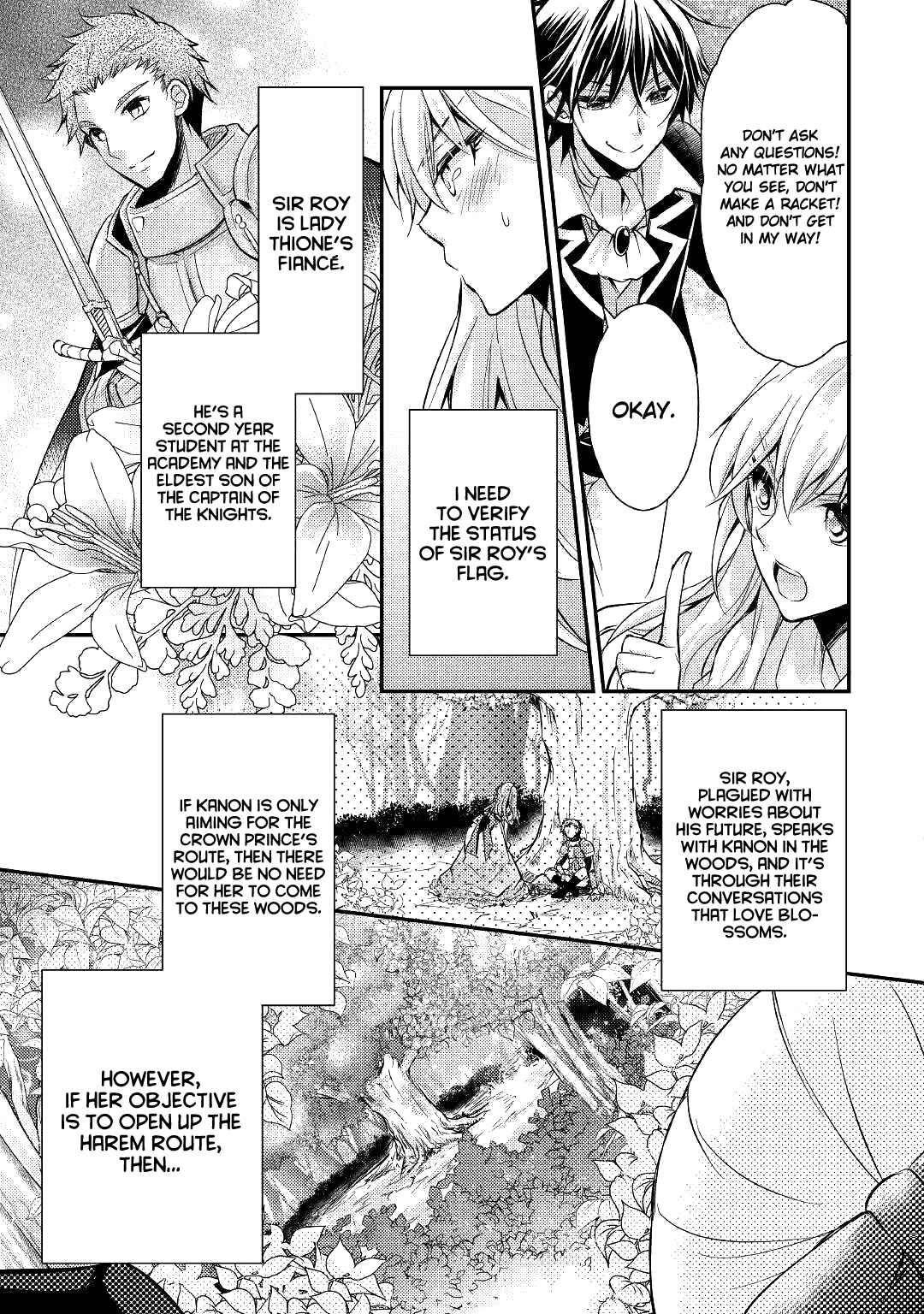Page 18 Chapter 4 I Became a Villainess