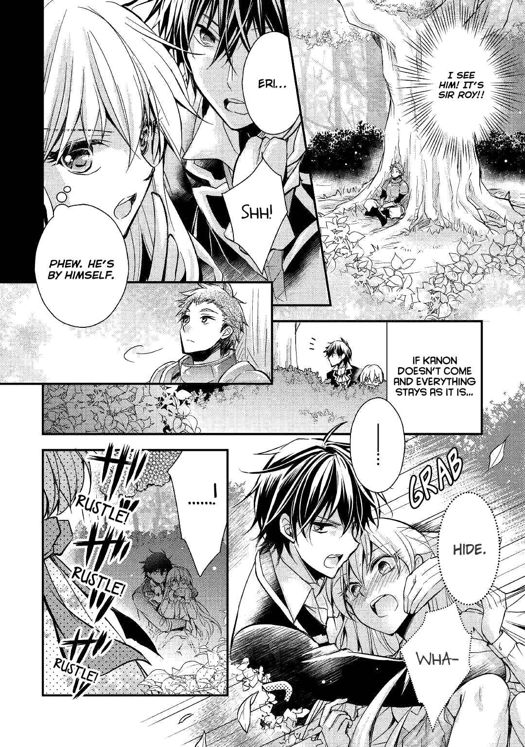 Page 19 Chapter 4 I Became a Villainess