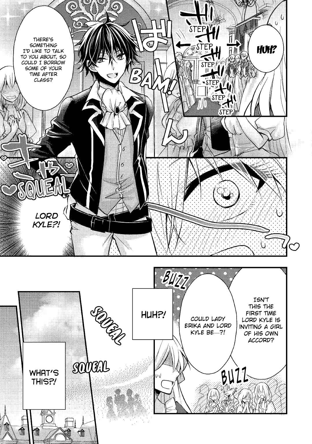 Page 22 Chapter 4 I Became a Villainess
