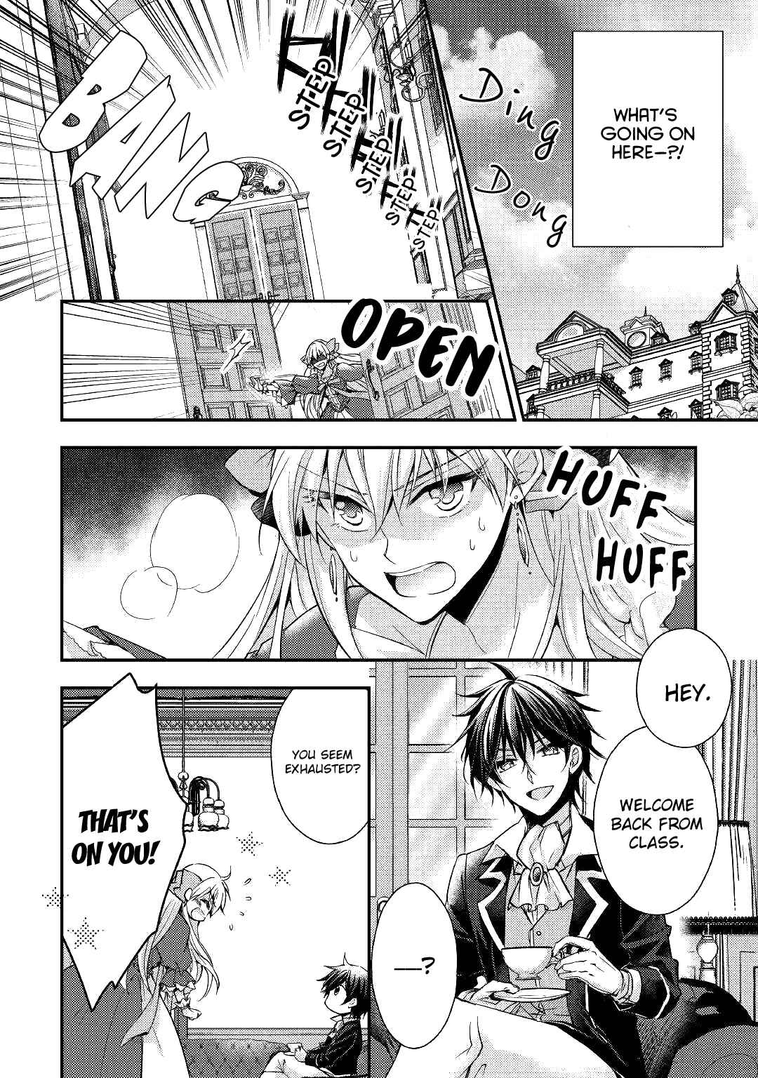 Page 23 Chapter 4 I Became a Villainess
