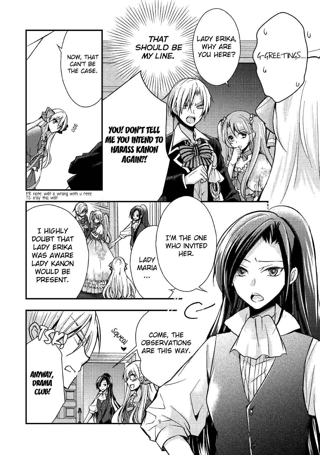 Page 3 Chapter 4 I Became a Villainess