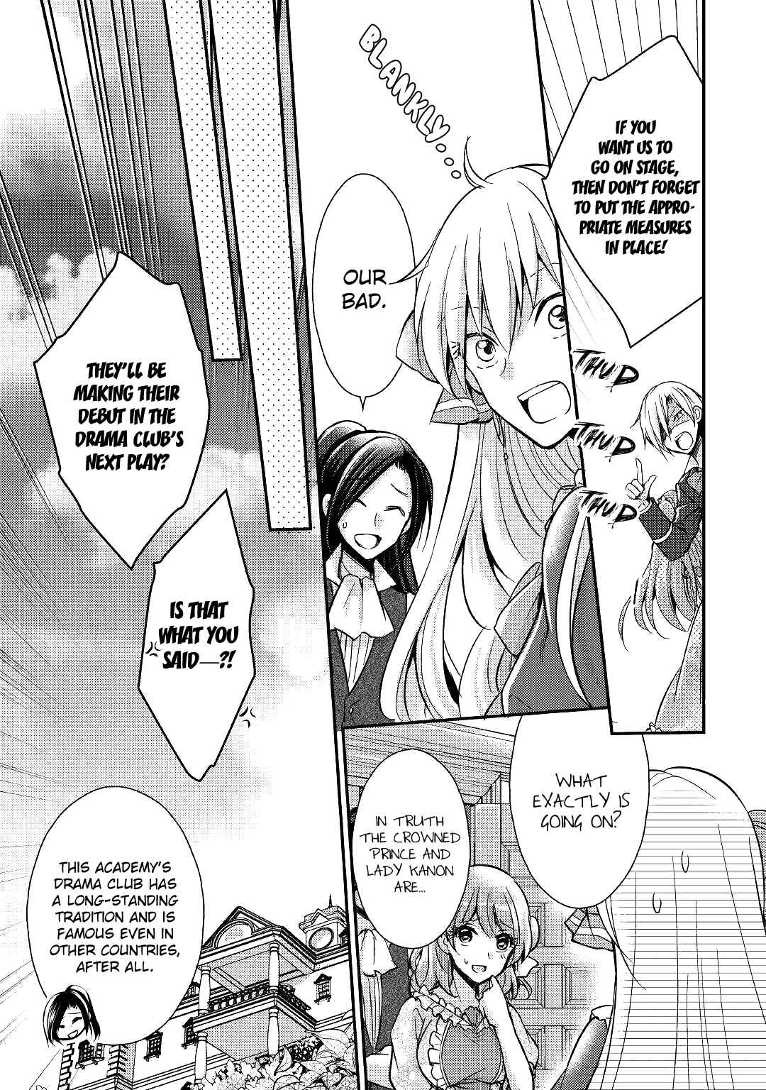 Page 4 Chapter 4 I Became a Villainess