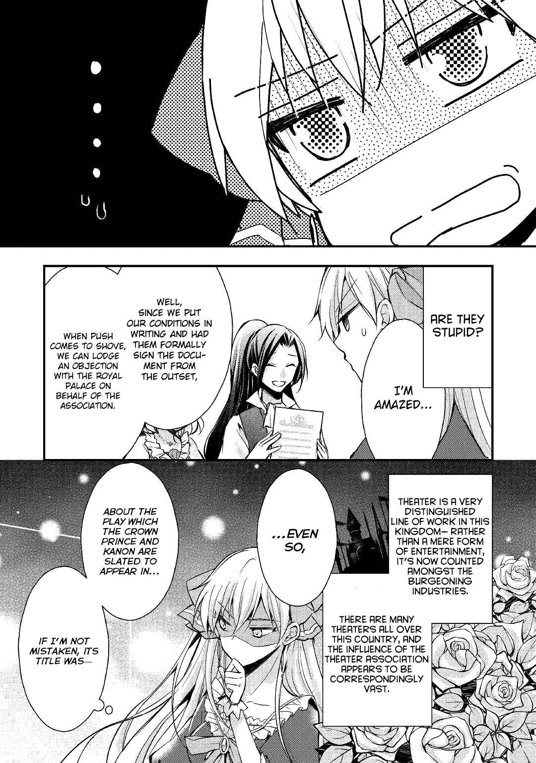 Page 6 Chapter 4 I Became a Villainess