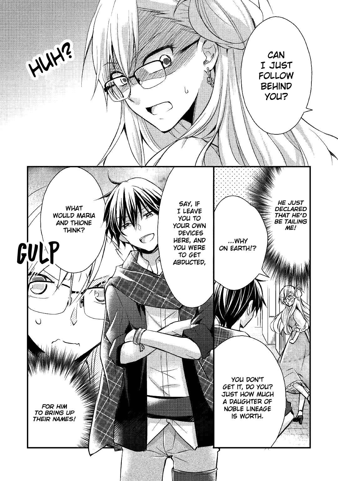 Page 11 Chapter 3 I Became a Villainess