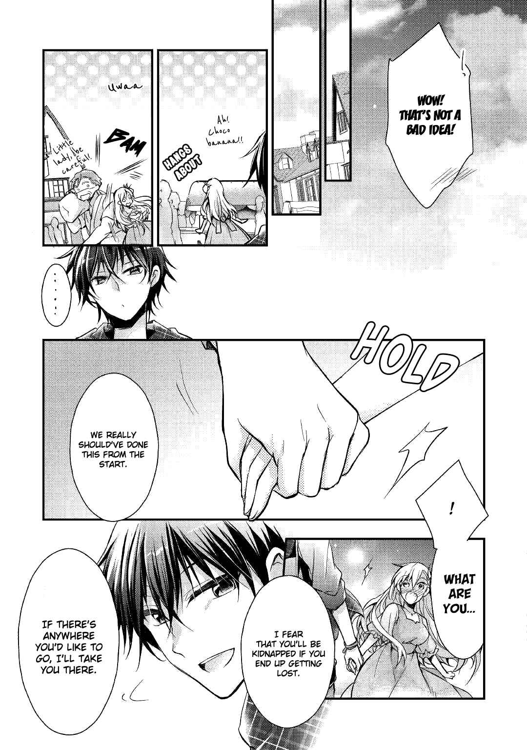 Page 16 Chapter 3 I Became a Villainess