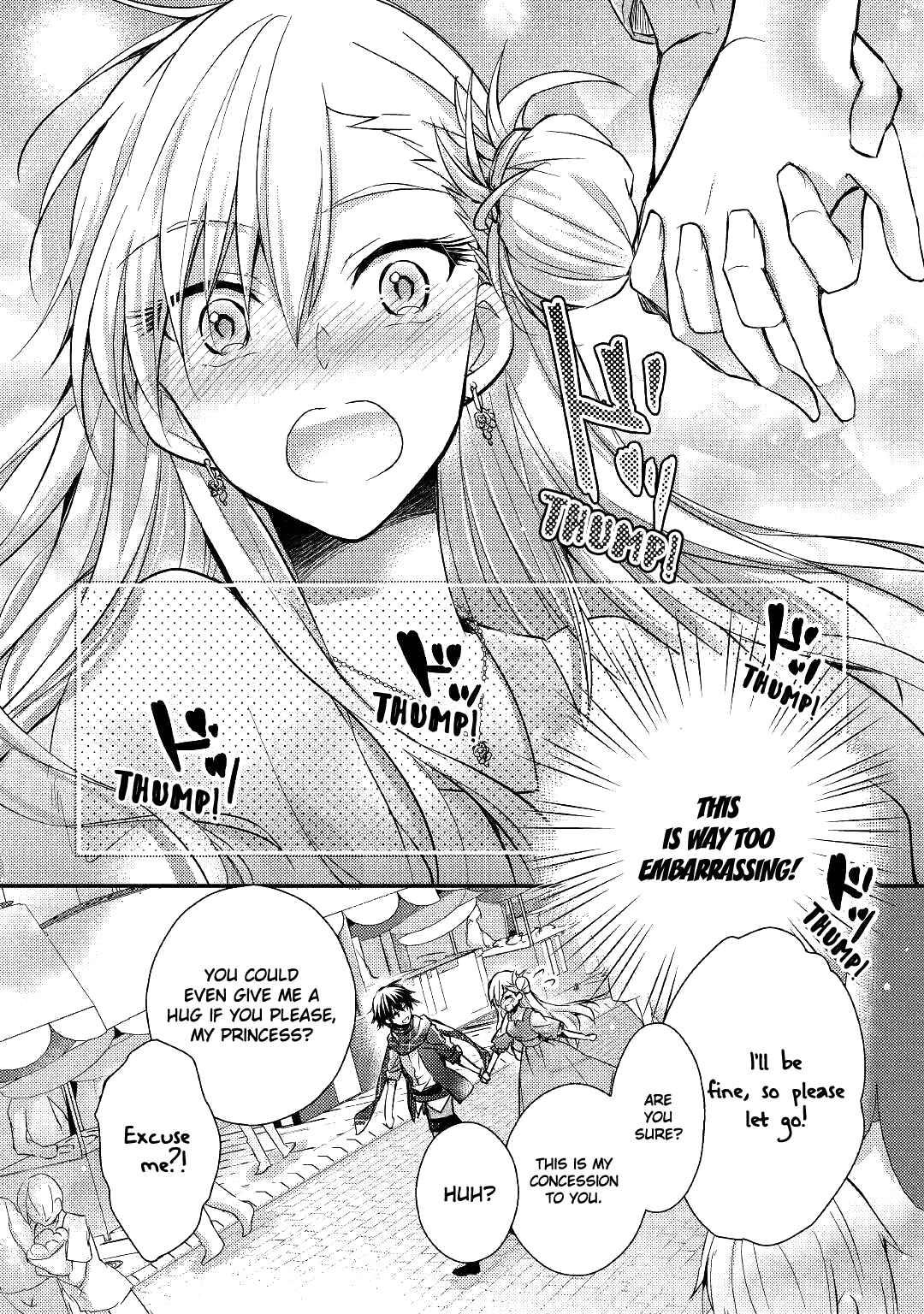 Page 17 Chapter 3 I Became a Villainess