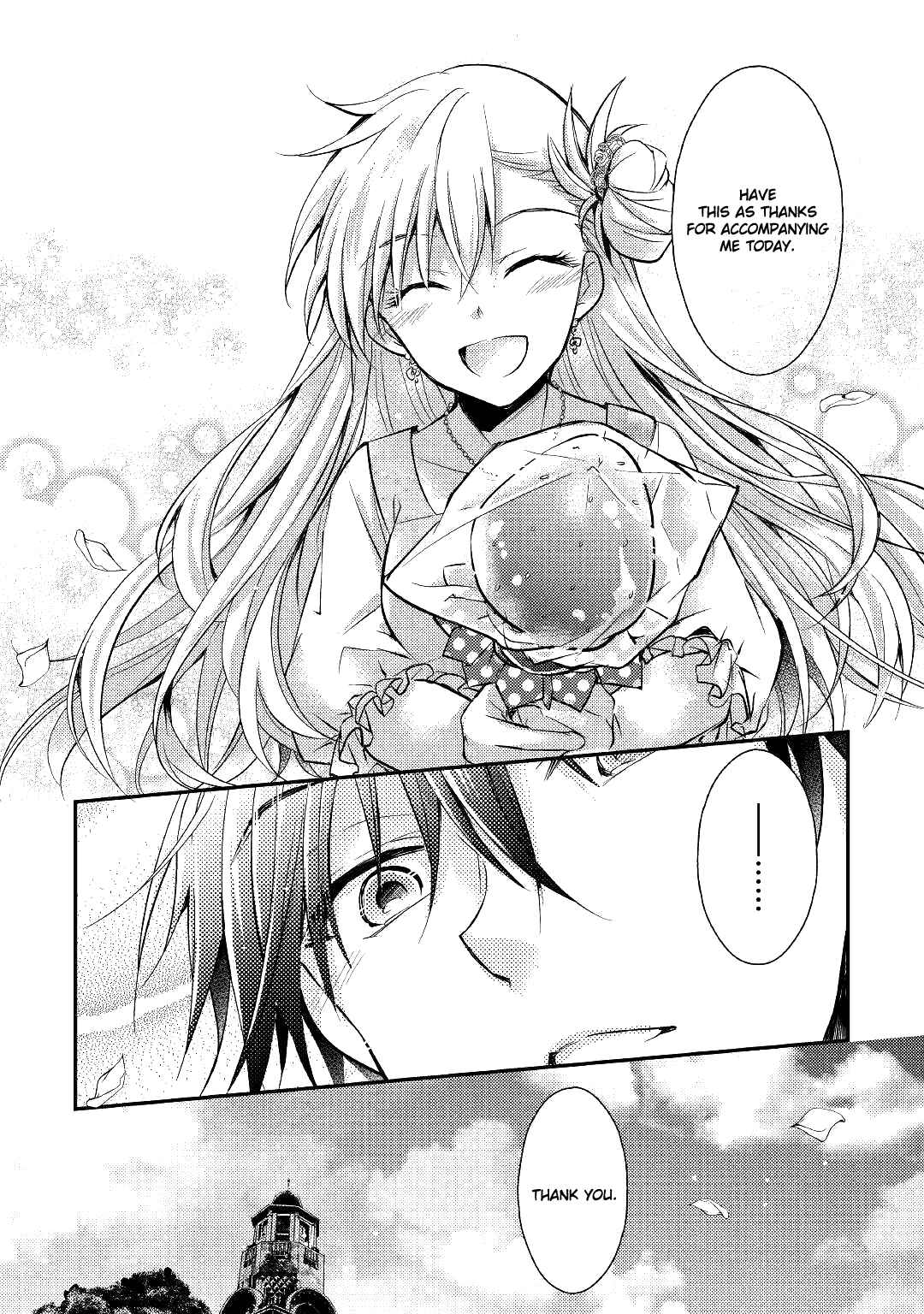 Page 19 Chapter 3 I Became a Villainess
